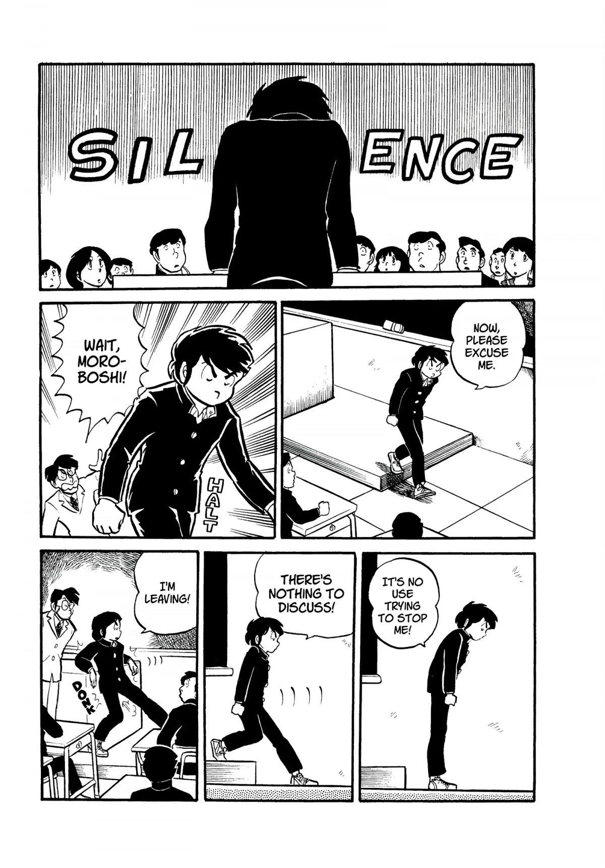 Urusei Yatsura Chapter 61 page 5 - Chapter 61: Ataru Retires