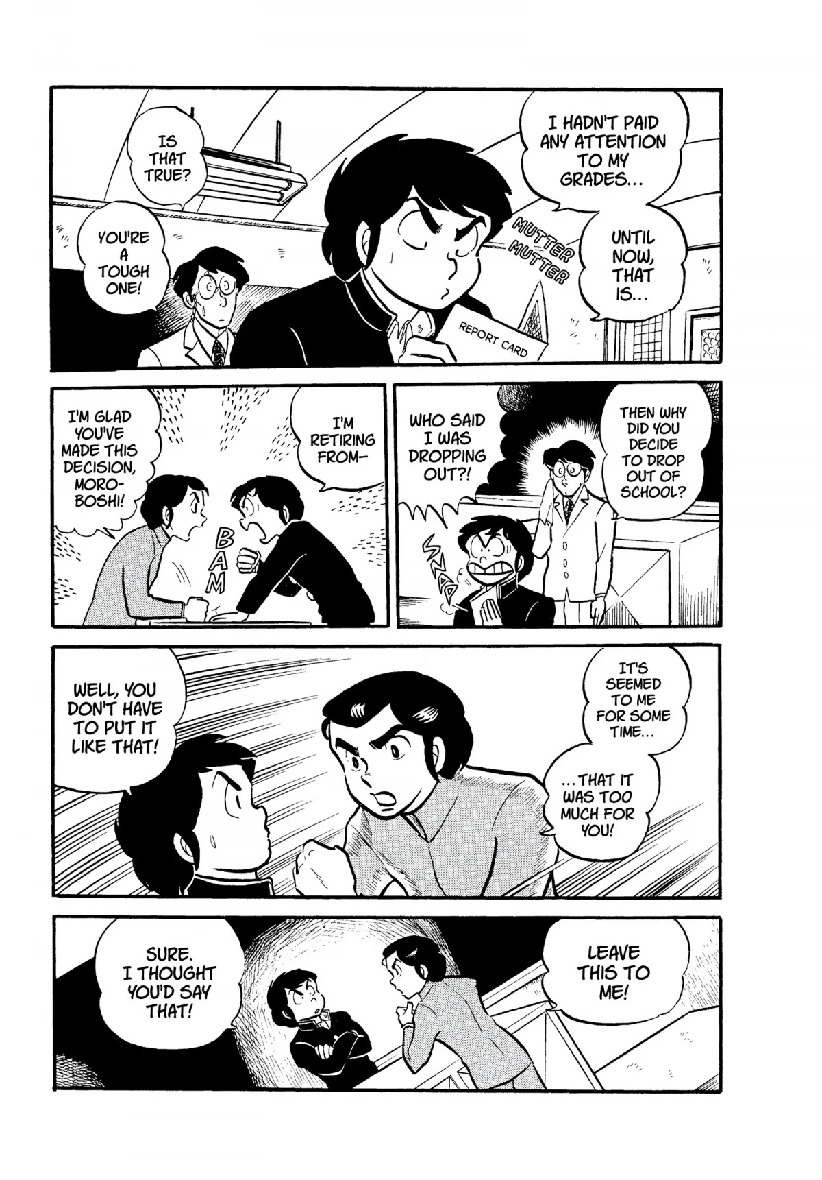 Urusei Yatsura Chapter 61 page 7 - Chapter 61: Ataru Retires