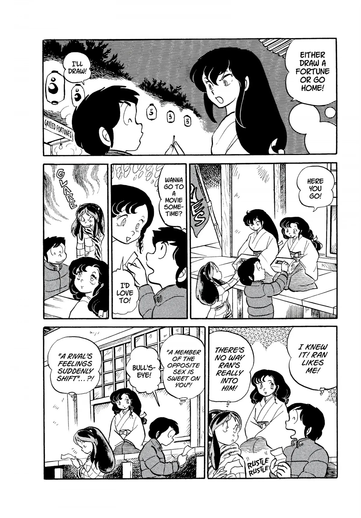 Urusei Yatsura Chapter 62 page 10 - Chapter 62: Fortune Fear