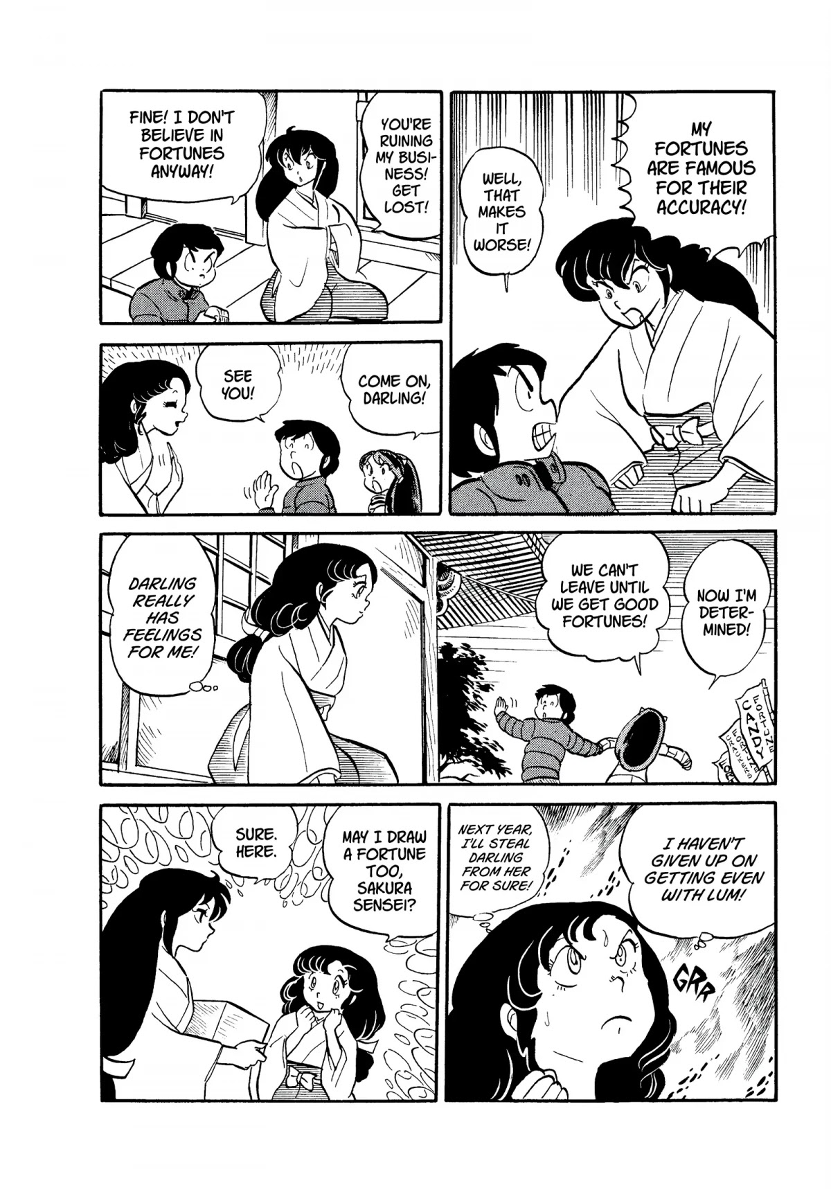Urusei Yatsura Chapter 62 page 12 - Chapter 62: Fortune Fear