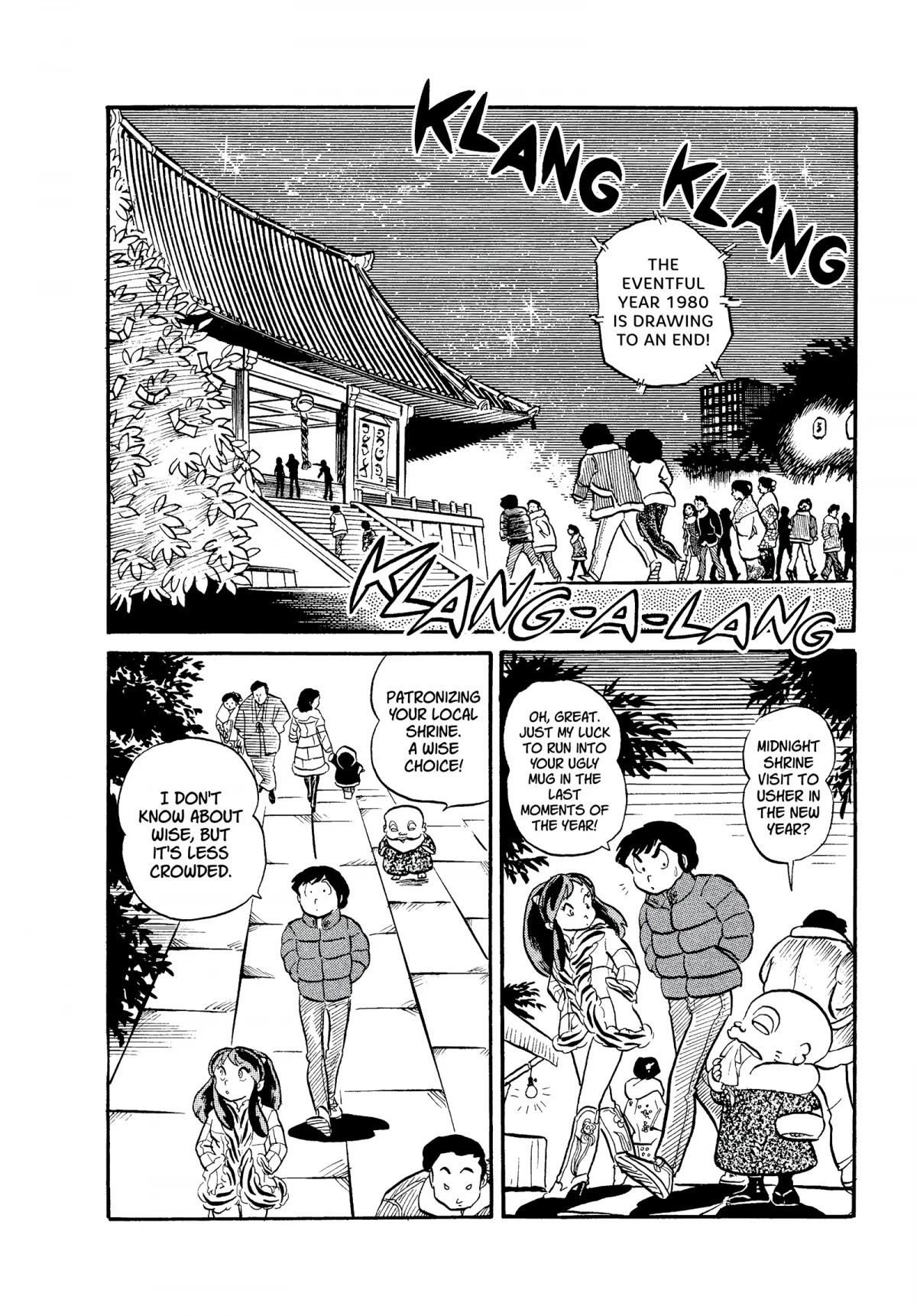Urusei Yatsura Chapter 62 page 2 - Chapter 62: Fortune Fear