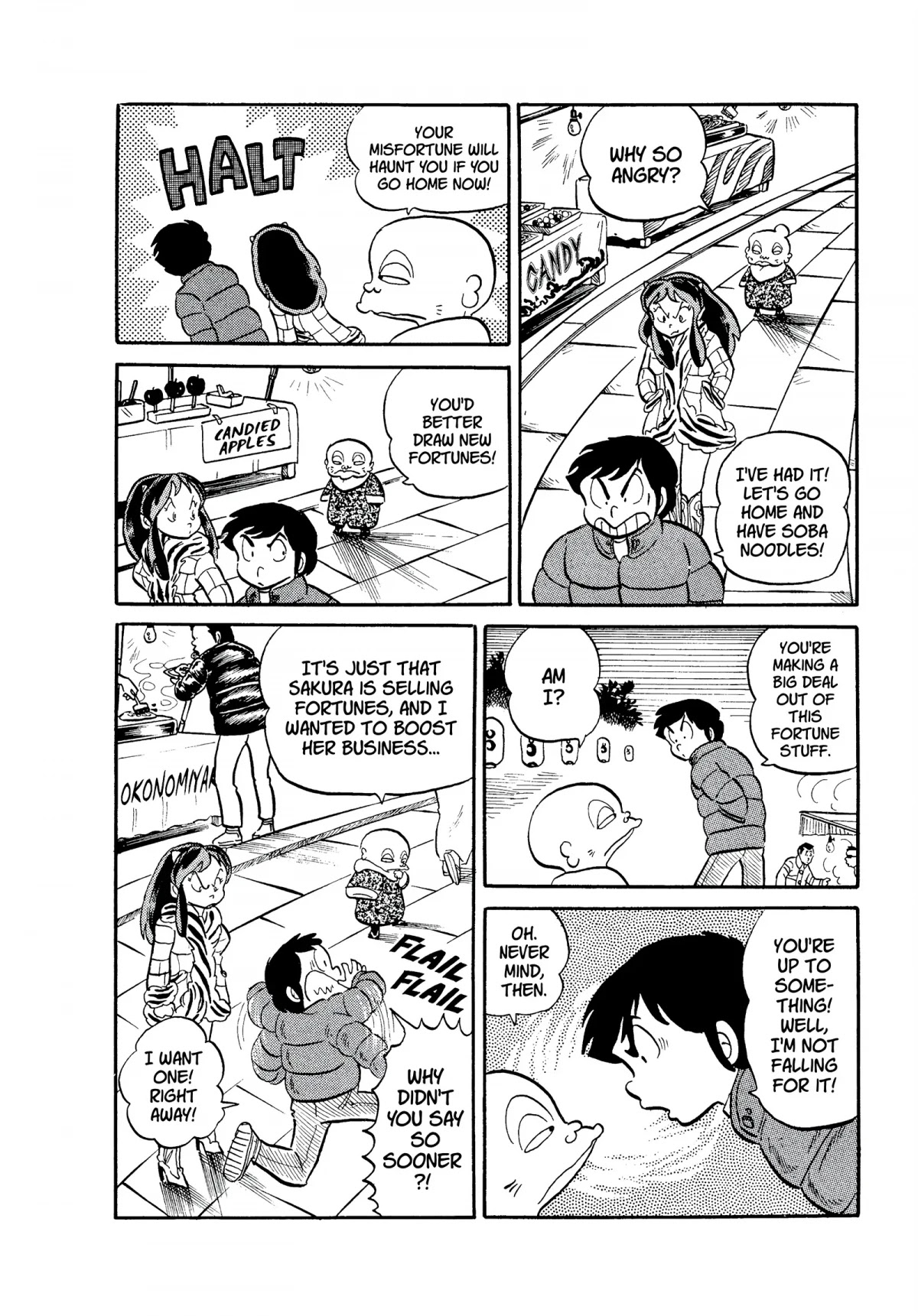 Urusei Yatsura Chapter 62 page 6 - Chapter 62: Fortune Fear