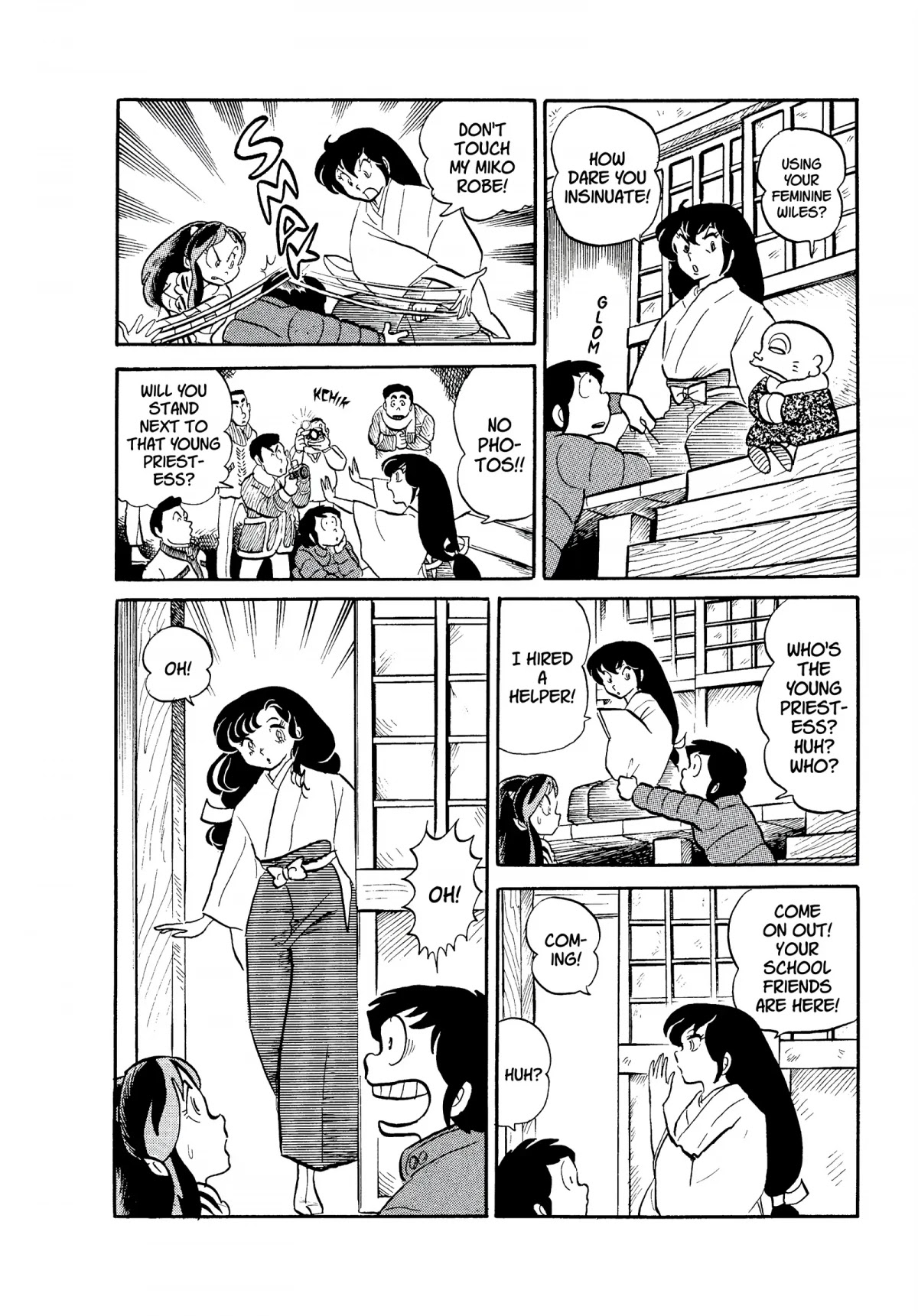 Urusei Yatsura Chapter 62 page 8 - Chapter 62: Fortune Fear