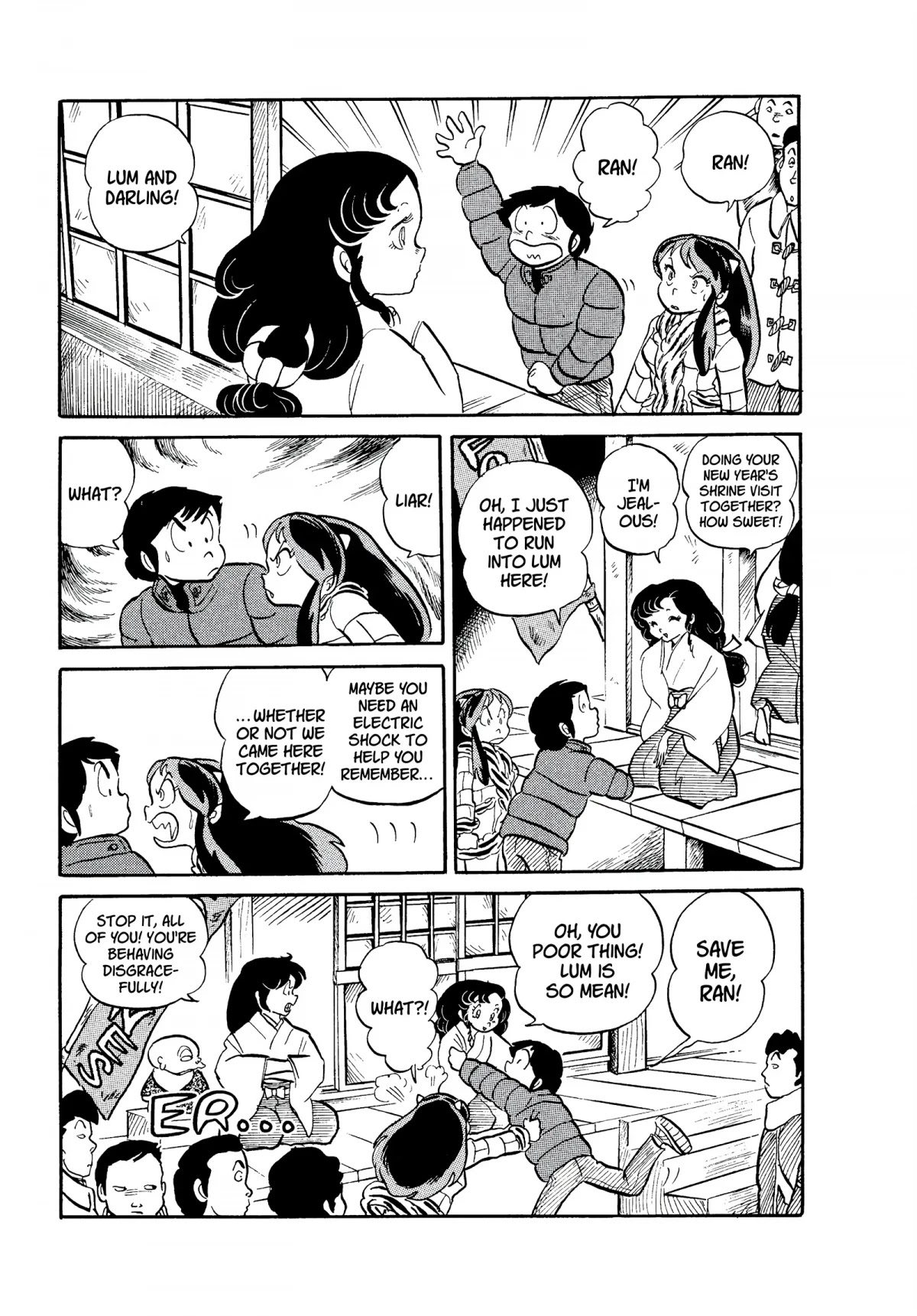 Urusei Yatsura Chapter 62 page 9 - Chapter 62: Fortune Fear