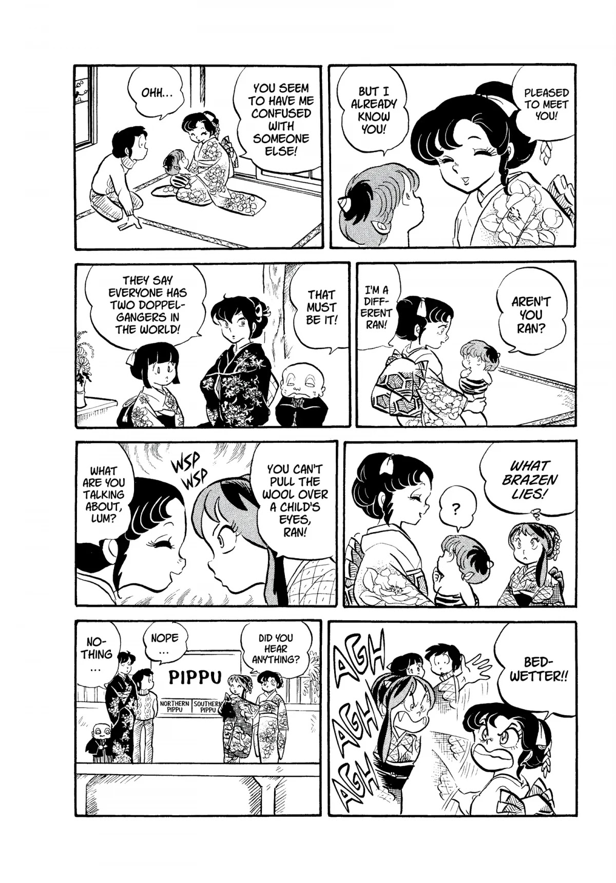 Urusei Yatsura Chapter 63 page 10 - Chapter 63: Ten Is Here
