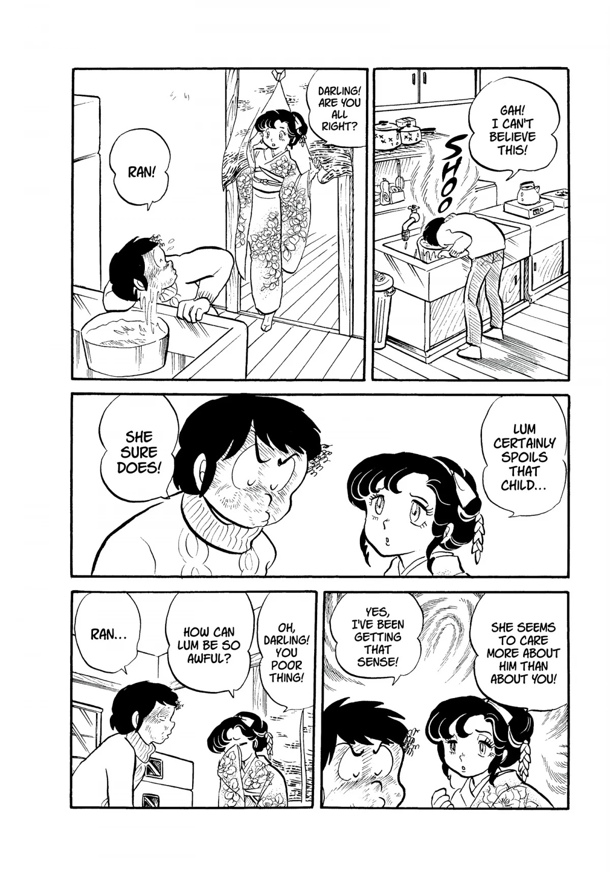Urusei Yatsura Chapter 63 page 14 - Chapter 63: Ten Is Here
