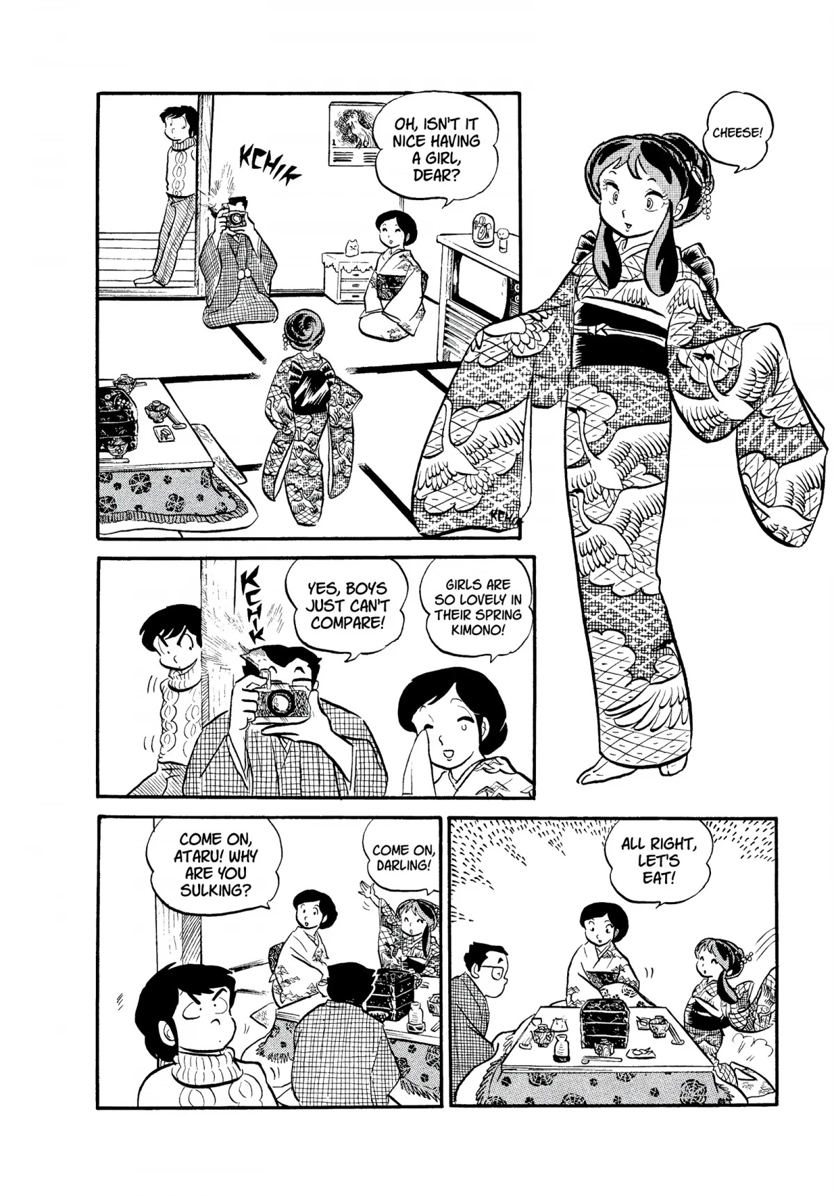 Urusei Yatsura Chapter 63 page 2 - Chapter 63: Ten Is Here
