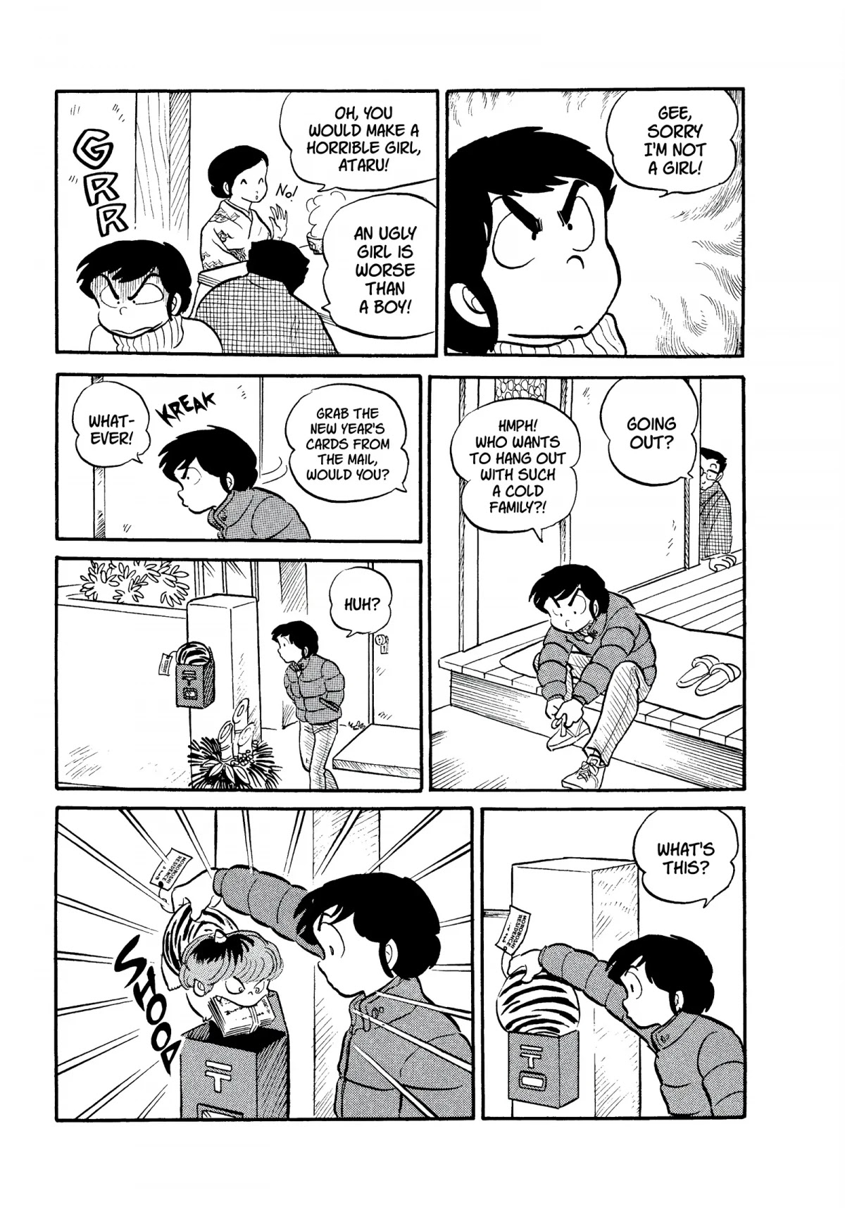 Urusei Yatsura Chapter 63 page 3 - Chapter 63: Ten Is Here