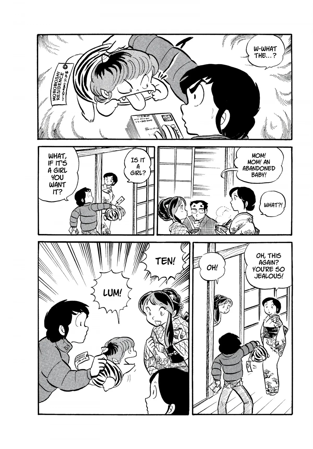 Urusei Yatsura Chapter 63 page 4 - Chapter 63: Ten Is Here