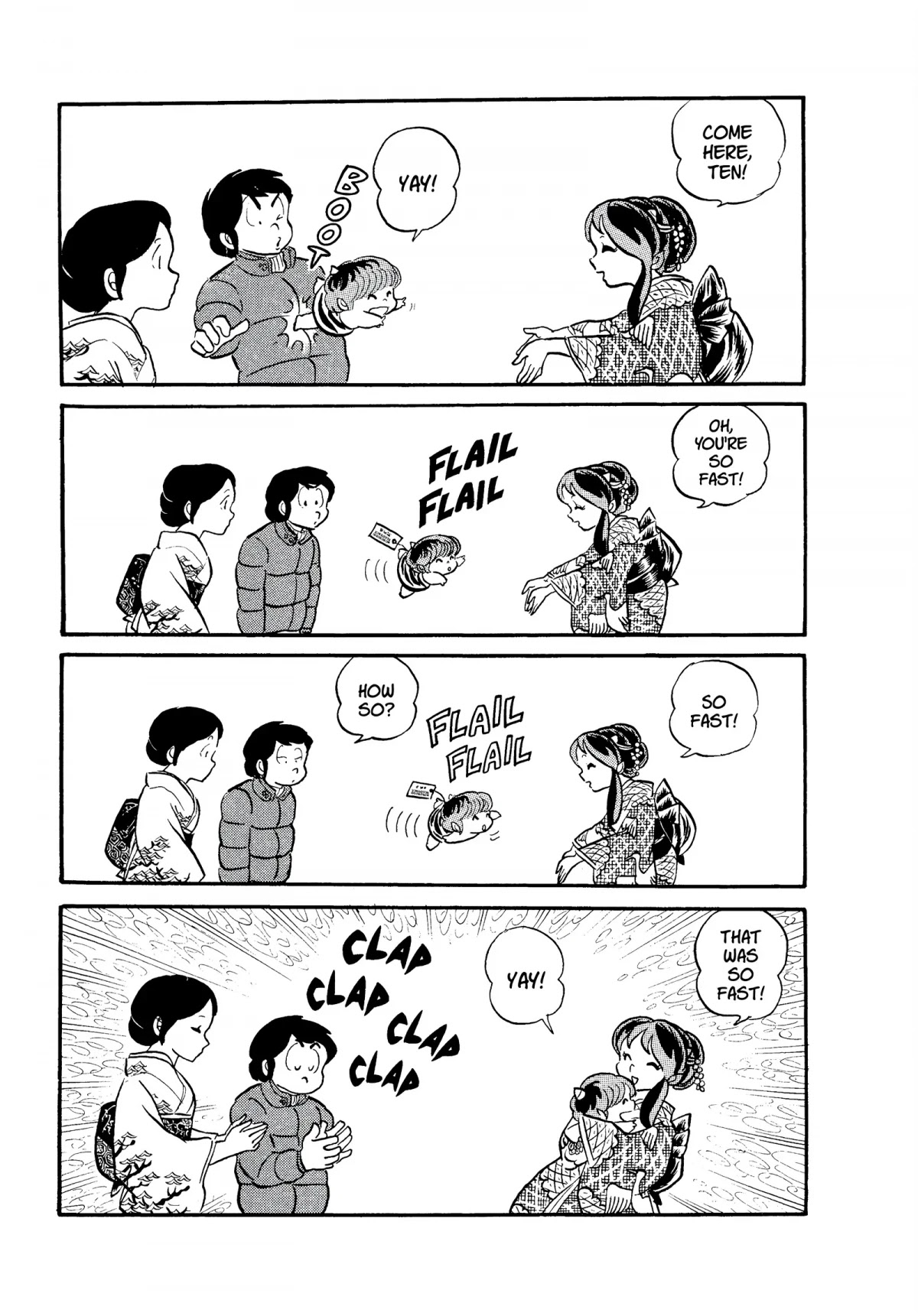 Urusei Yatsura Chapter 63 page 5 - Chapter 63: Ten Is Here