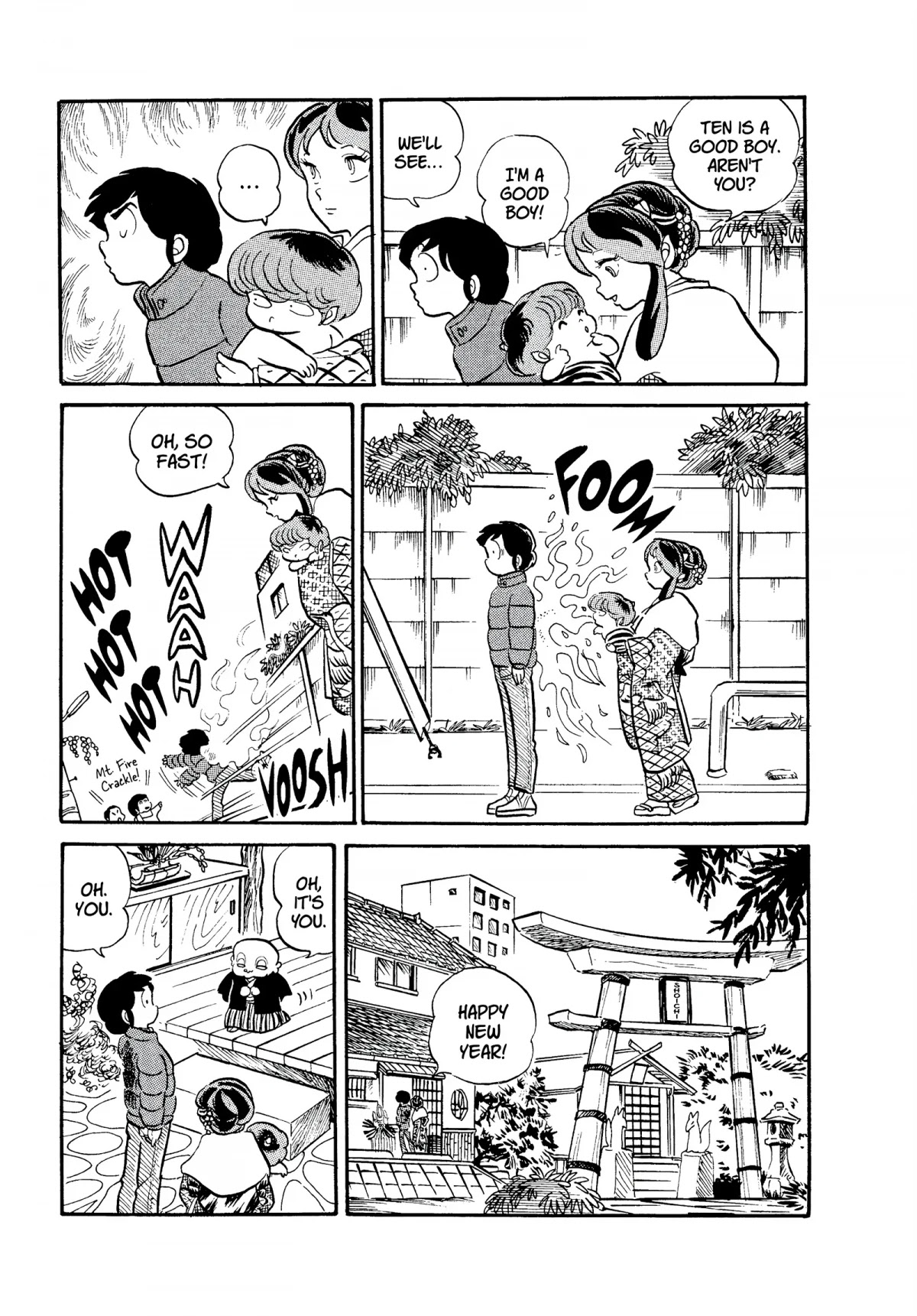 Urusei Yatsura Chapter 63 page 7 - Chapter 63: Ten Is Here