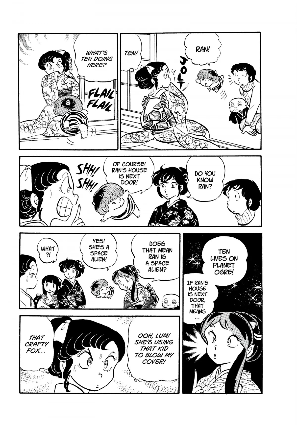 Urusei Yatsura Chapter 63 page 9 - Chapter 63: Ten Is Here