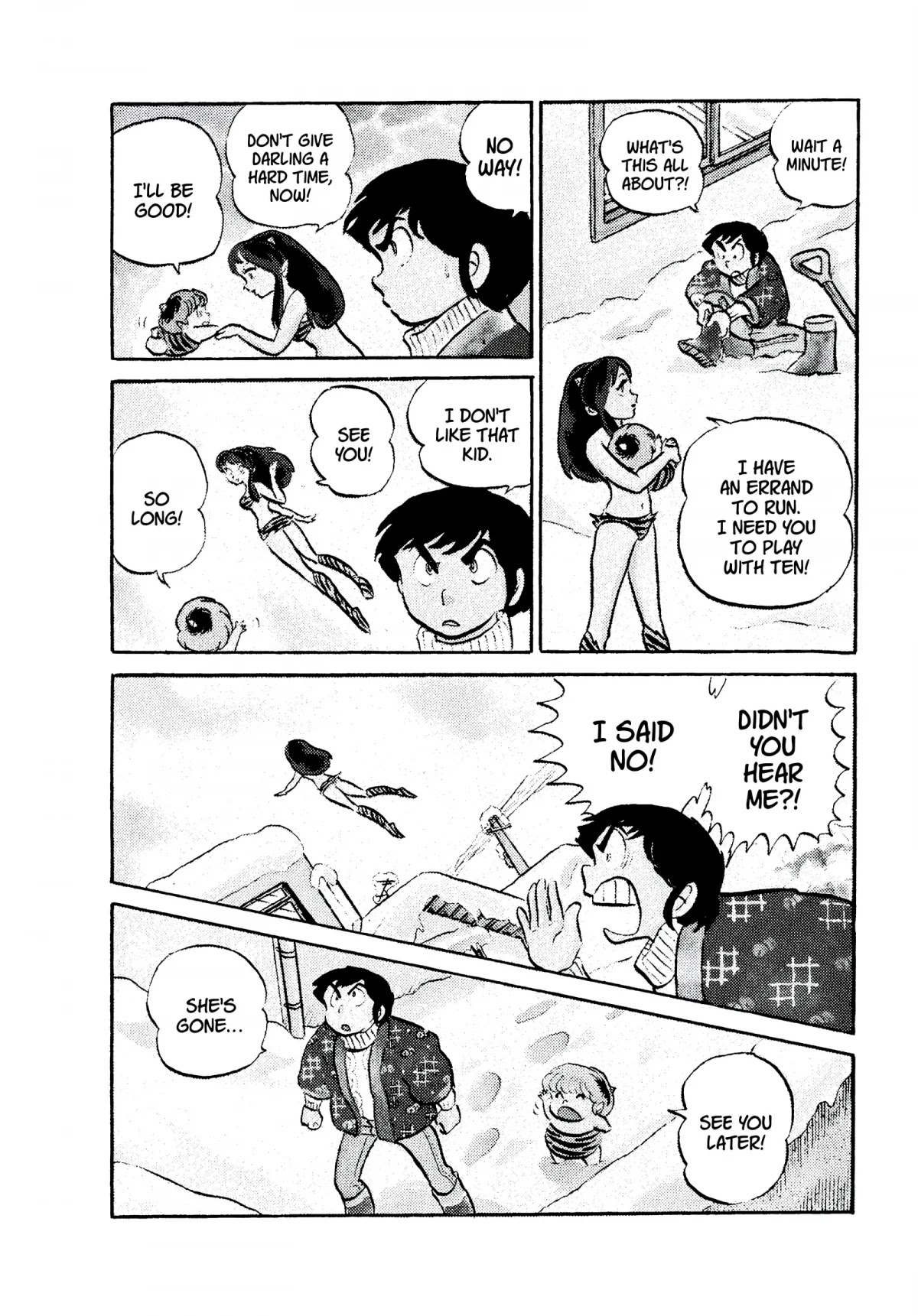 Urusei Yatsura Chapter 64 page 4 - Chapter 64: Ten’s Love