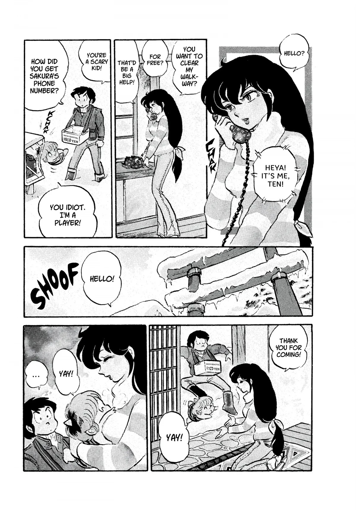 Urusei Yatsura Chapter 64 page 9 - Chapter 64: Ten’s Love