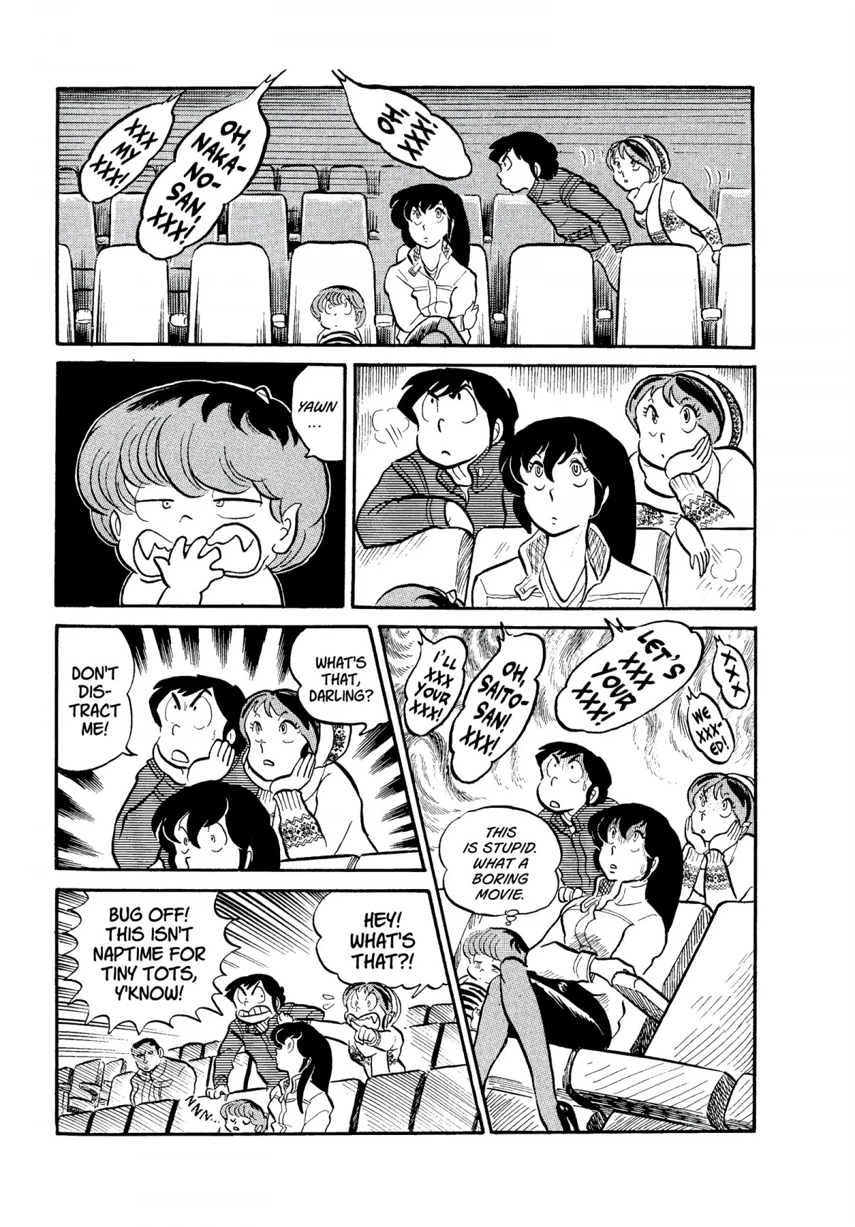 Urusei Yatsura Chapter 65 page 13 - Chapter 65: A Date for Just the Two of Us