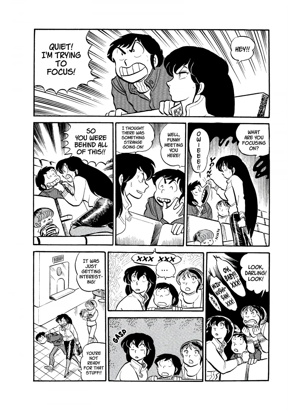 Urusei Yatsura Chapter 65 page 14 - Chapter 65: A Date for Just the Two of Us