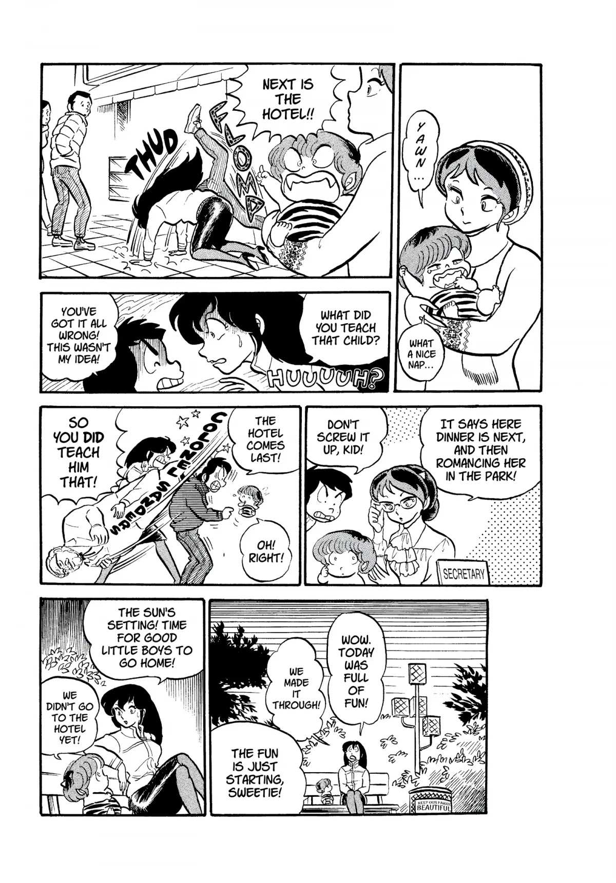 Urusei Yatsura Chapter 65 page 15 - Chapter 65: A Date for Just the Two of Us
