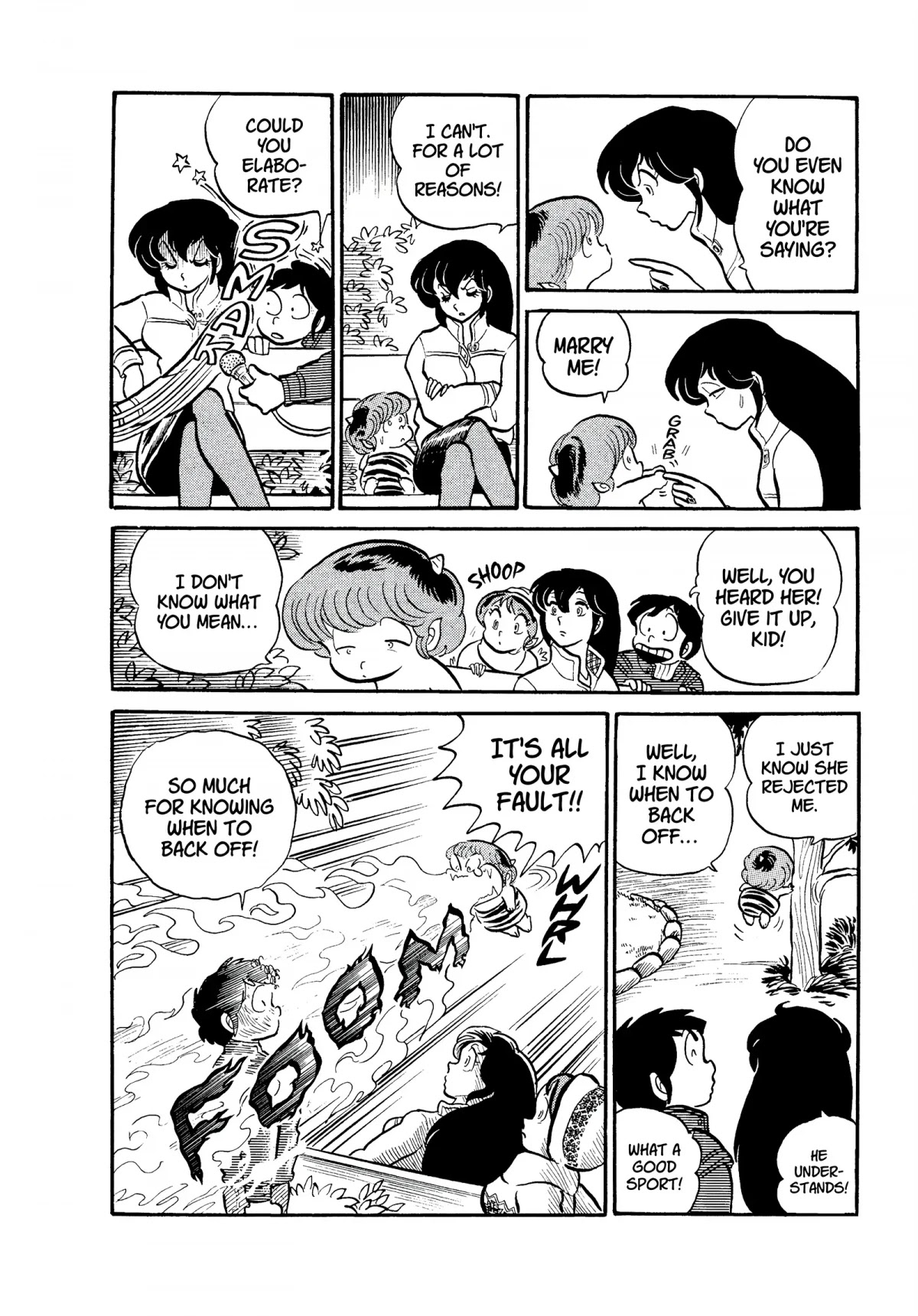 Urusei Yatsura Chapter 65 page 16 - Chapter 65: A Date for Just the Two of Us