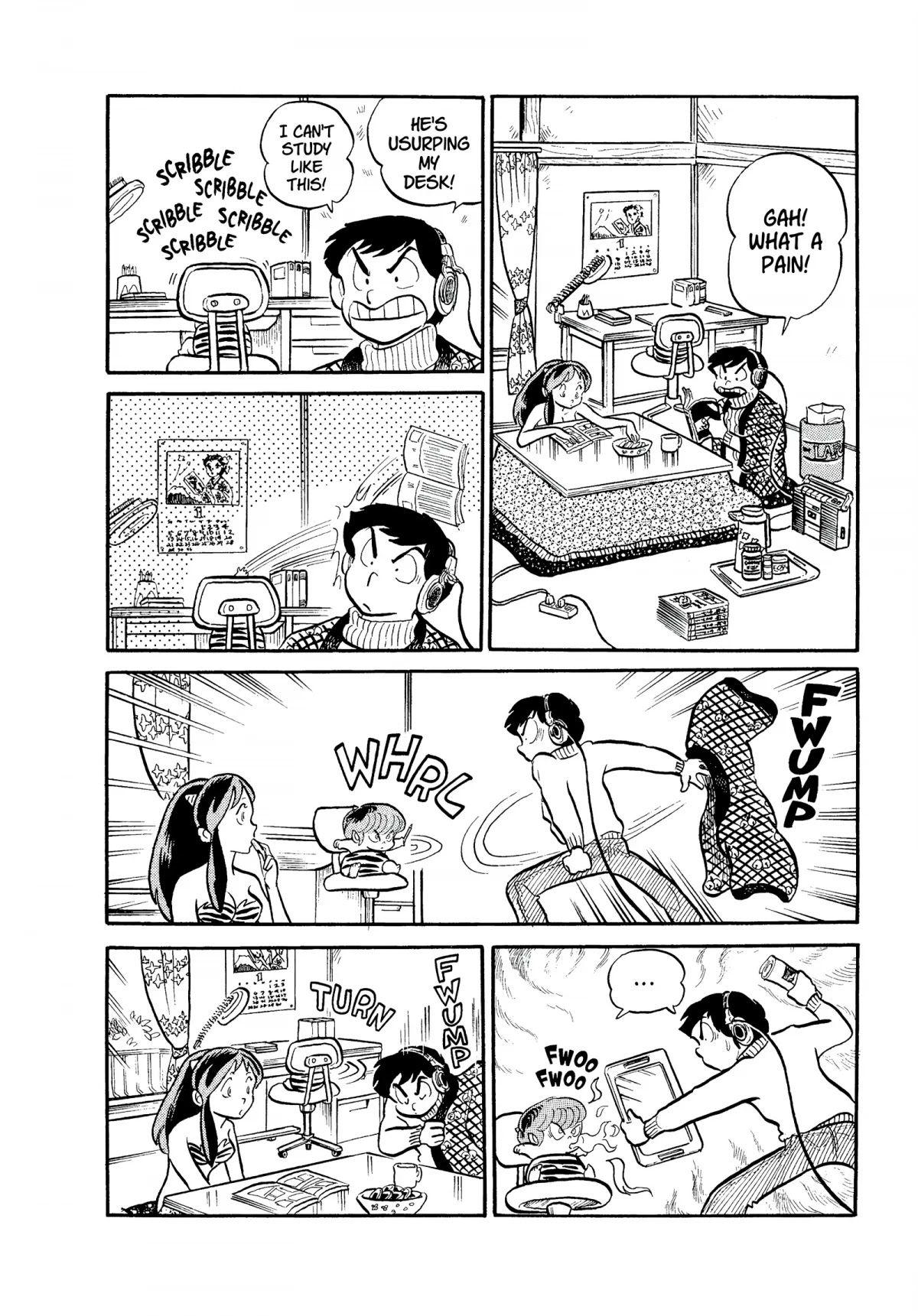 Urusei Yatsura Chapter 65 page 2 - Chapter 65: A Date for Just the Two of Us