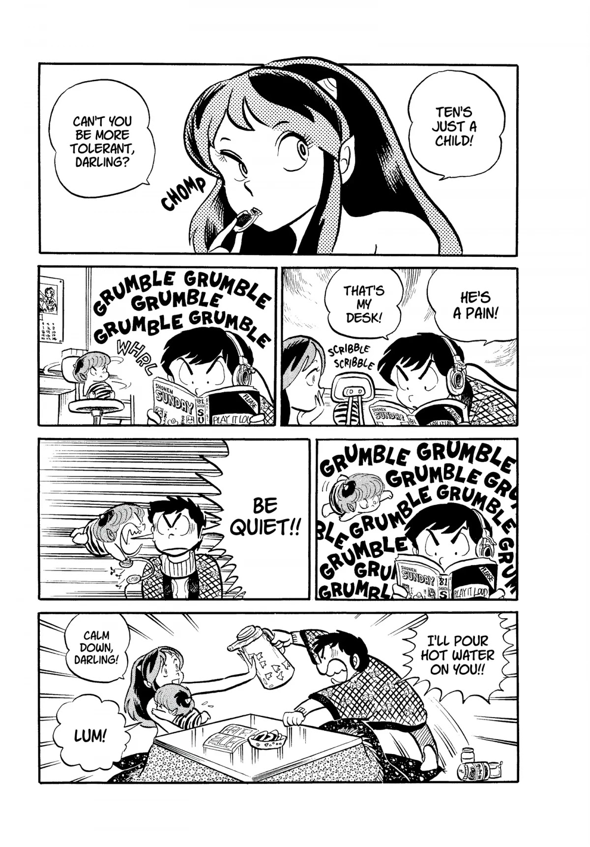 Urusei Yatsura Chapter 65 page 3 - Chapter 65: A Date for Just the Two of Us