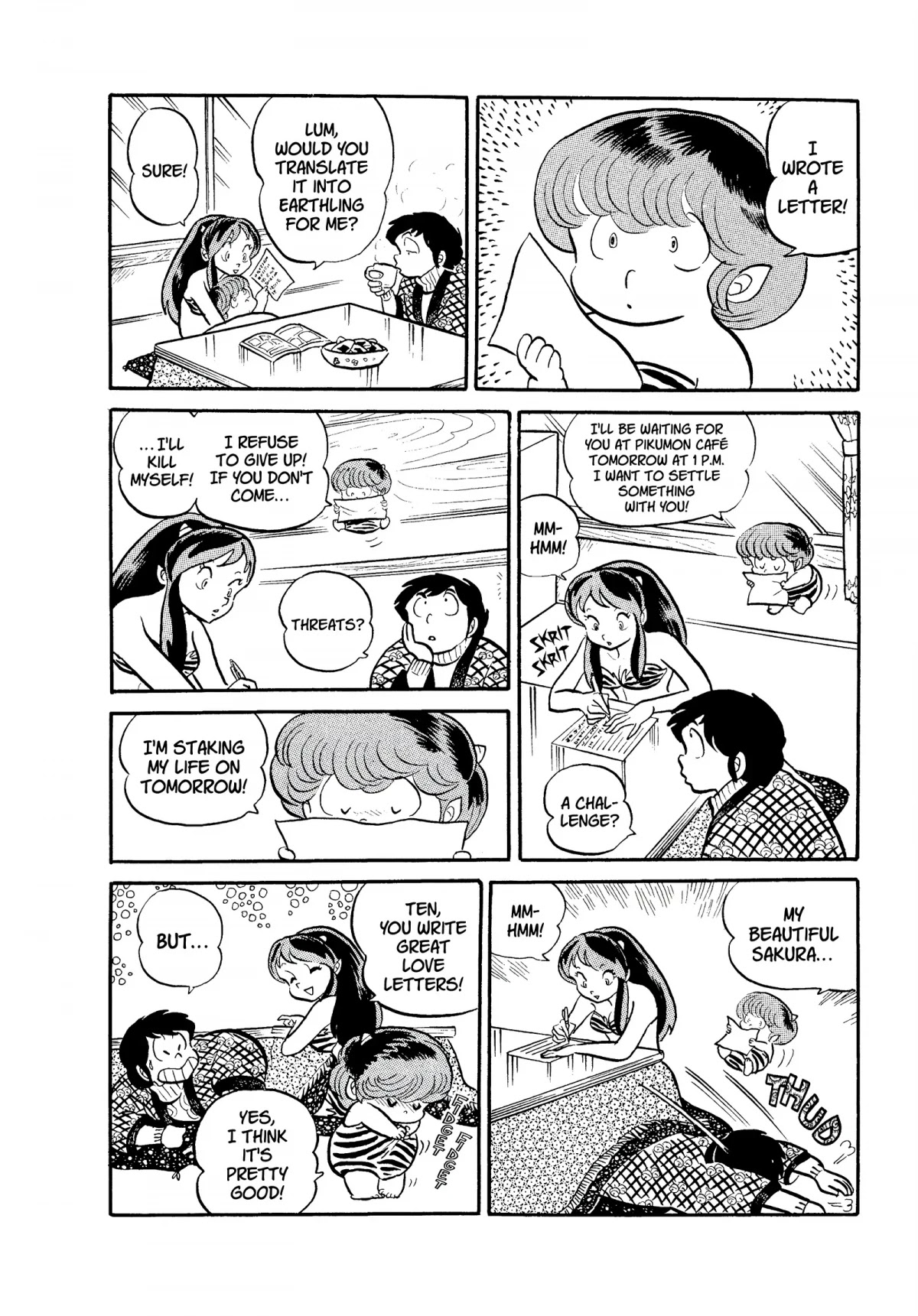 Urusei Yatsura Chapter 65 page 4 - Chapter 65: A Date for Just the Two of Us
