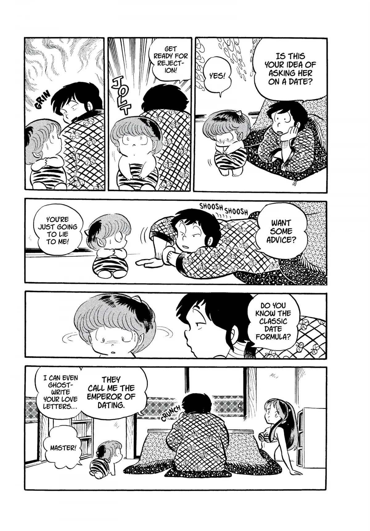 Urusei Yatsura Chapter 65 page 5 - Chapter 65: A Date for Just the Two of Us