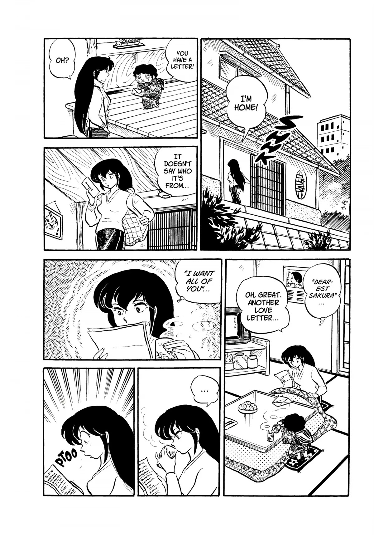 Urusei Yatsura Chapter 65 page 6 - Chapter 65: A Date for Just the Two of Us