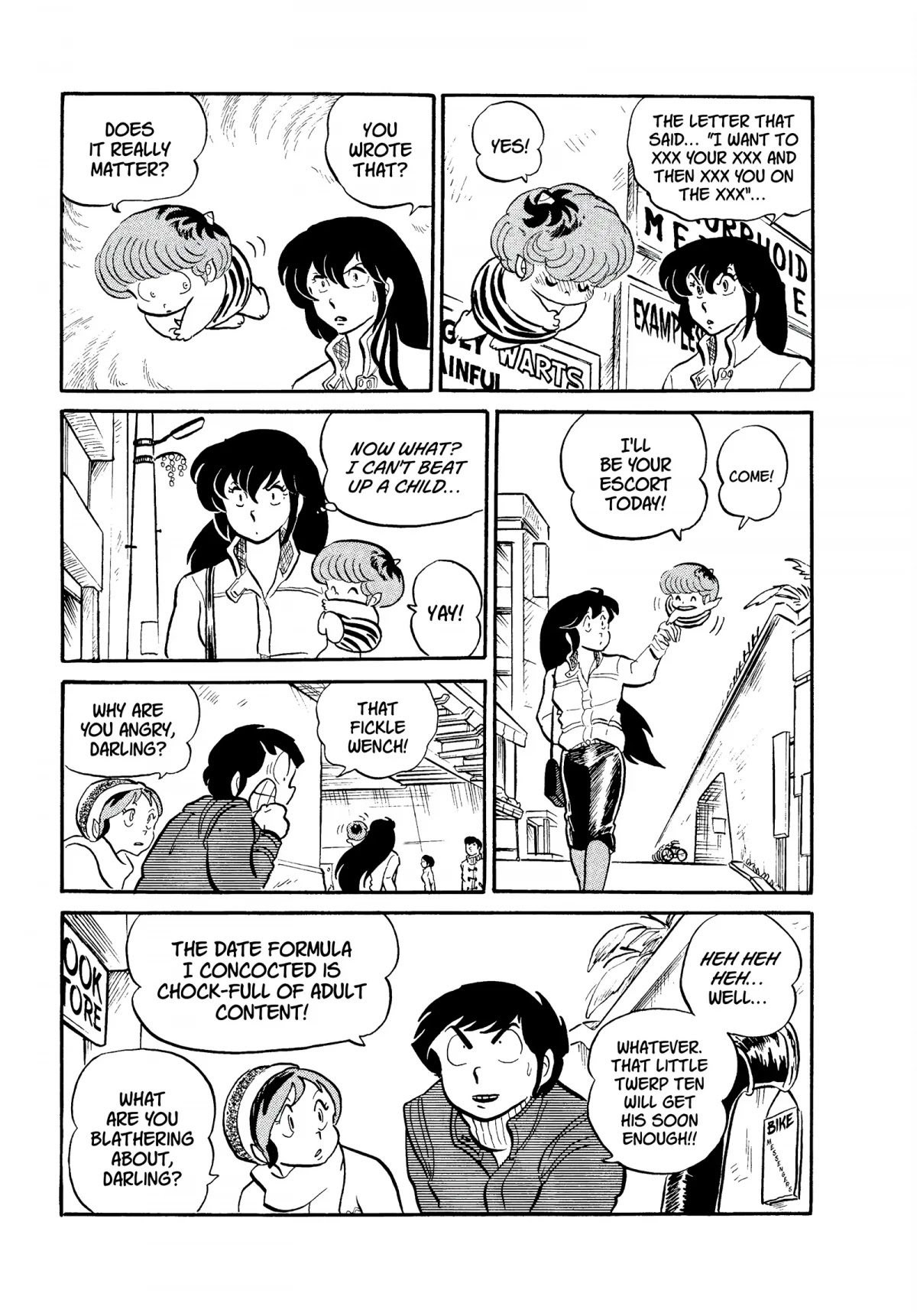Urusei Yatsura Chapter 65 page 9 - Chapter 65: A Date for Just the Two of Us