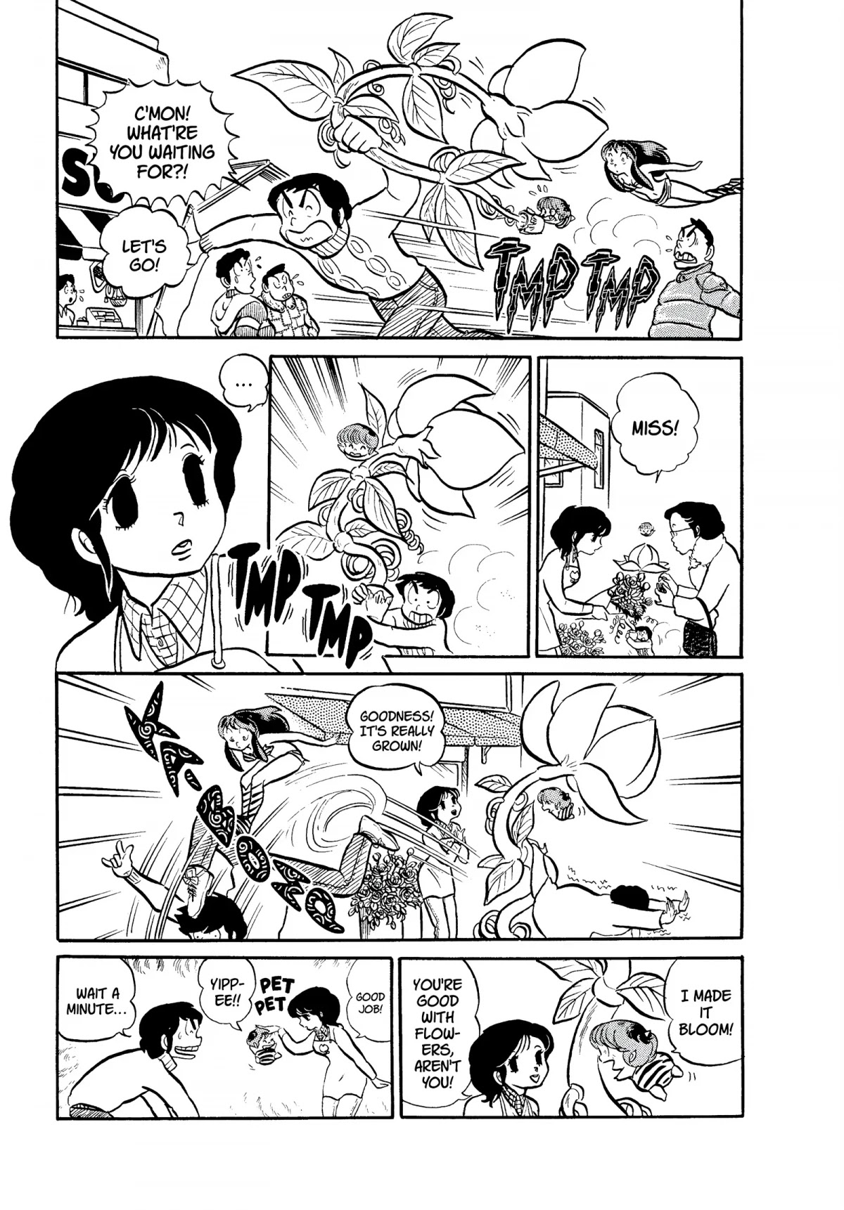 Urusei Yatsura Chapter 66 page 11 - Chapter 66: From Flower to Flower