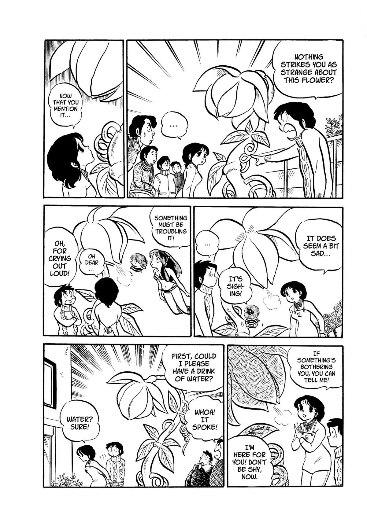 Urusei Yatsura Chapter 66 page 12 - Chapter 66: From Flower to Flower