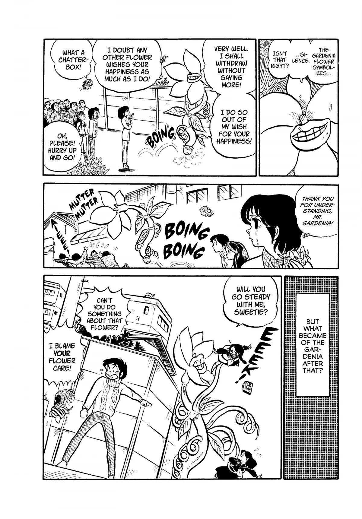 Urusei Yatsura Chapter 66 page 16 - Chapter 66: From Flower to Flower