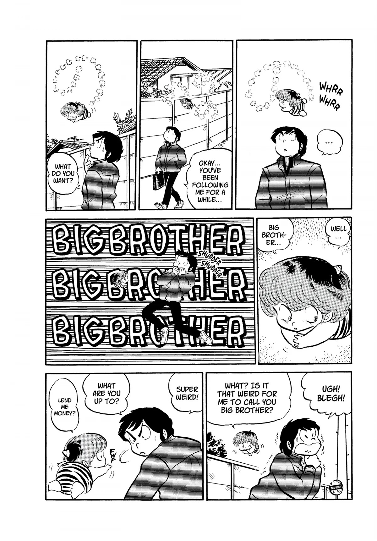 Urusei Yatsura Chapter 66 page 2 - Chapter 66: From Flower to Flower