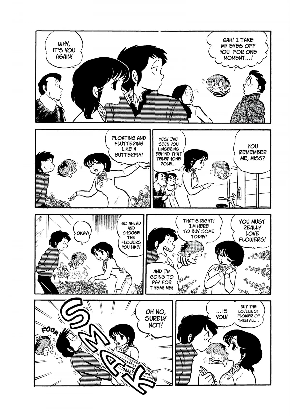Urusei Yatsura Chapter 66 page 4 - Chapter 66: From Flower to Flower
