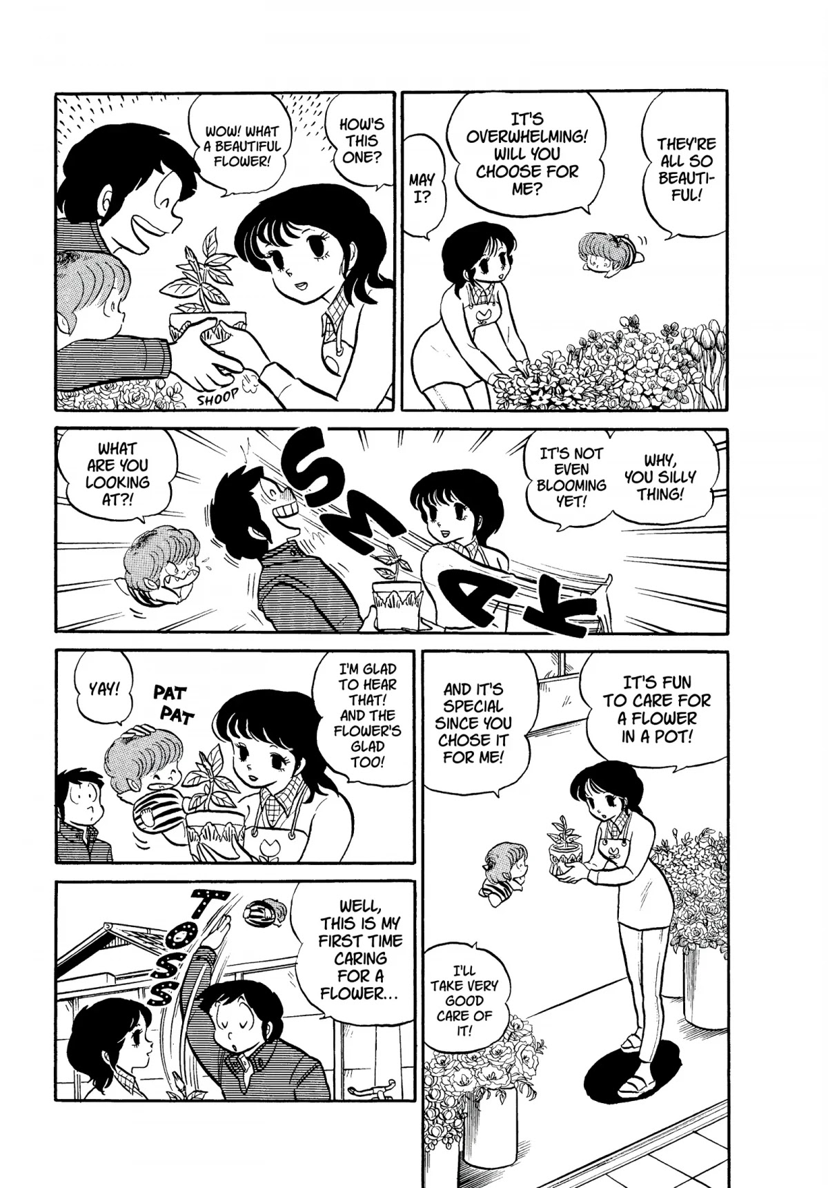 Urusei Yatsura Chapter 66 page 5 - Chapter 66: From Flower to Flower
