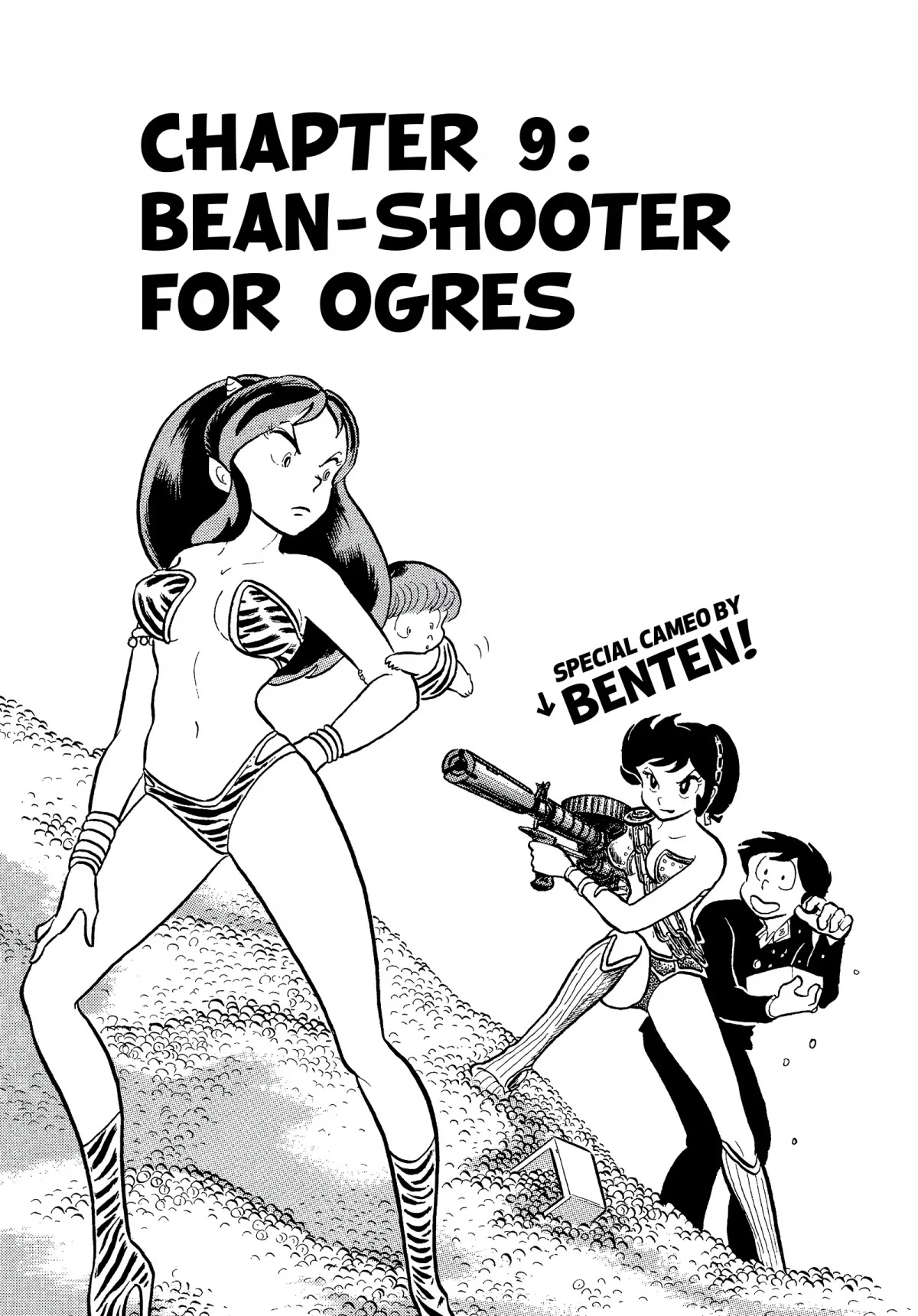 Urusei Yatsura Chapter 67 page 1 - Chapter 67: Bean-Shooter for Ogres
