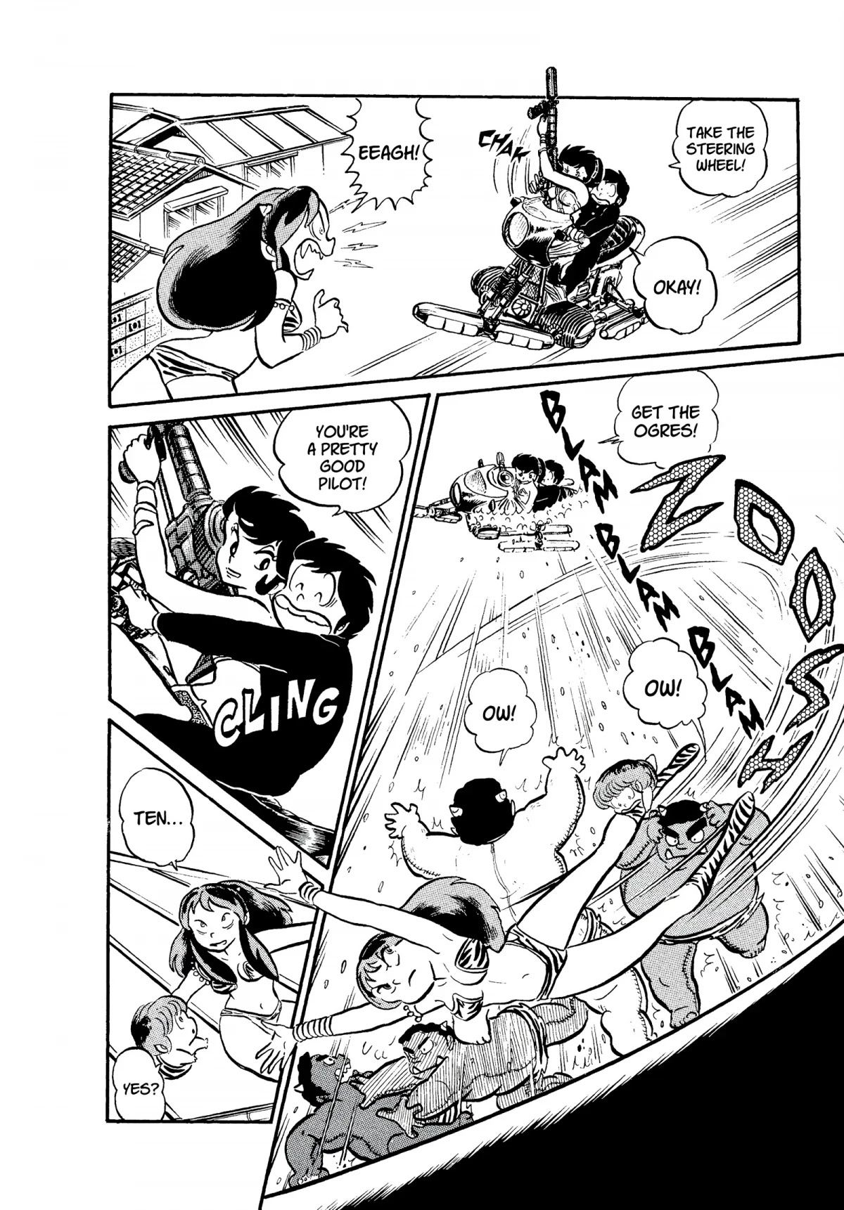 Urusei Yatsura Chapter 67 page 12 - Chapter 67: Bean-Shooter for Ogres