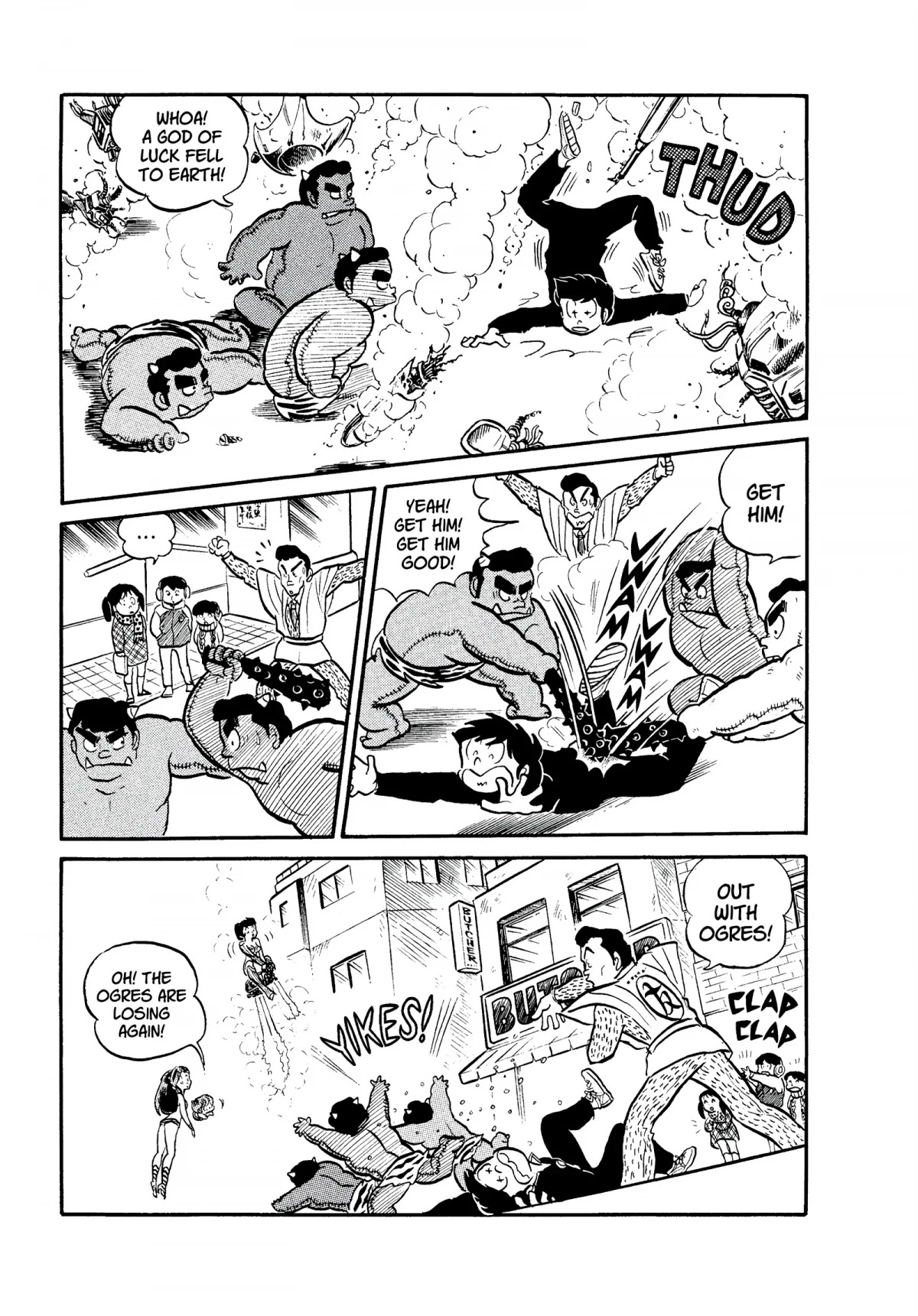 Urusei Yatsura Chapter 67 page 15 - Chapter 67: Bean-Shooter for Ogres