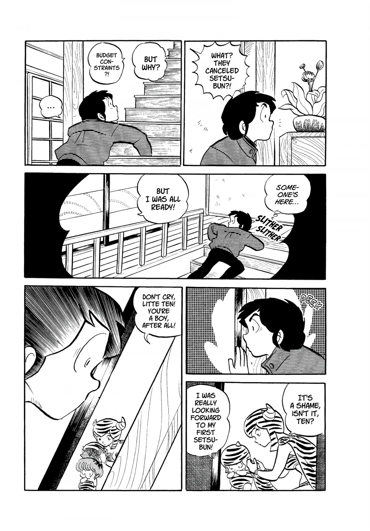 Urusei Yatsura Chapter 67 page 3 - Chapter 67: Bean-Shooter for Ogres