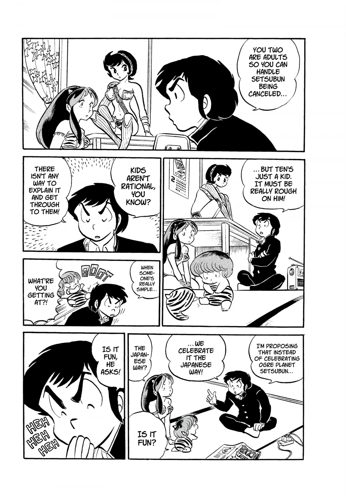 Urusei Yatsura Chapter 67 page 5 - Chapter 67: Bean-Shooter for Ogres