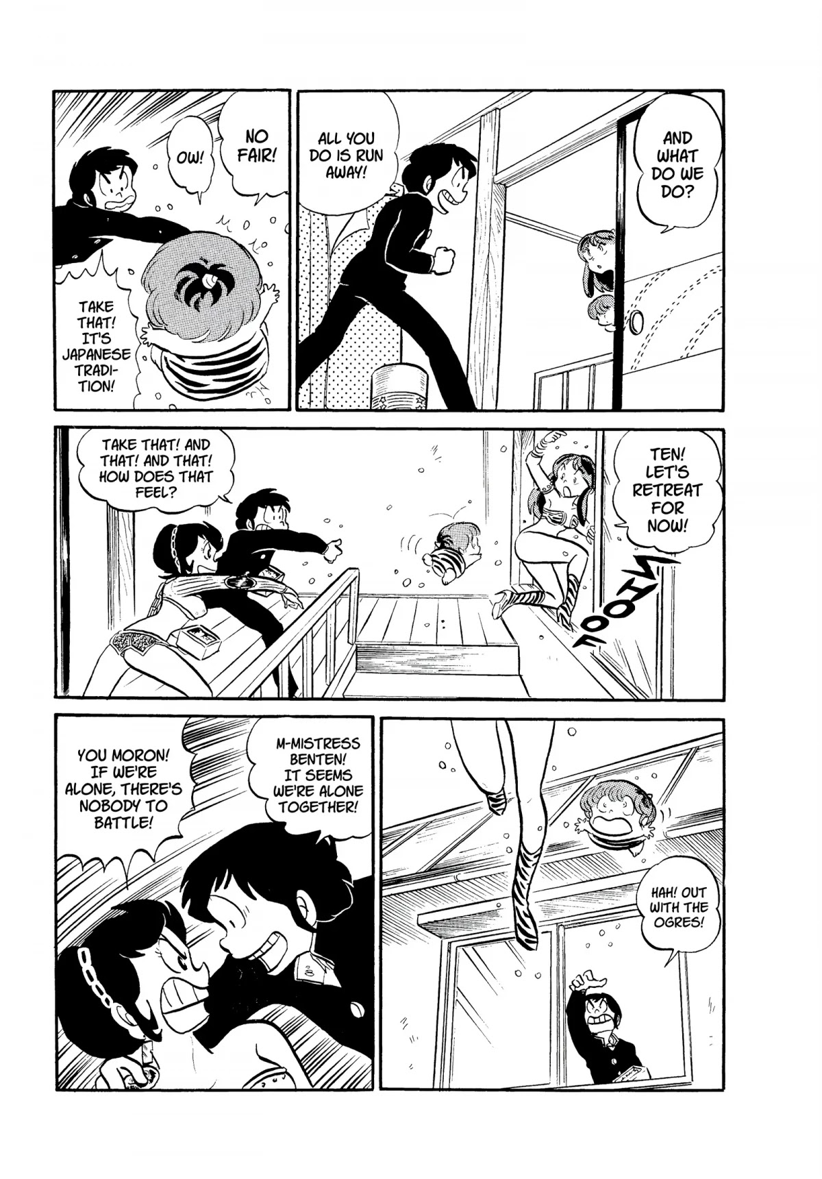 Urusei Yatsura Chapter 67 page 7 - Chapter 67: Bean-Shooter for Ogres