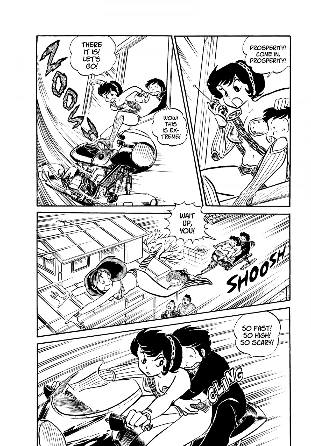 Urusei Yatsura Chapter 67 page 8 - Chapter 67: Bean-Shooter for Ogres
