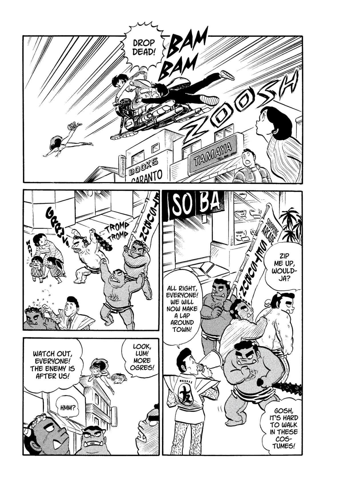 Urusei Yatsura Chapter 67 page 9 - Chapter 67: Bean-Shooter for Ogres