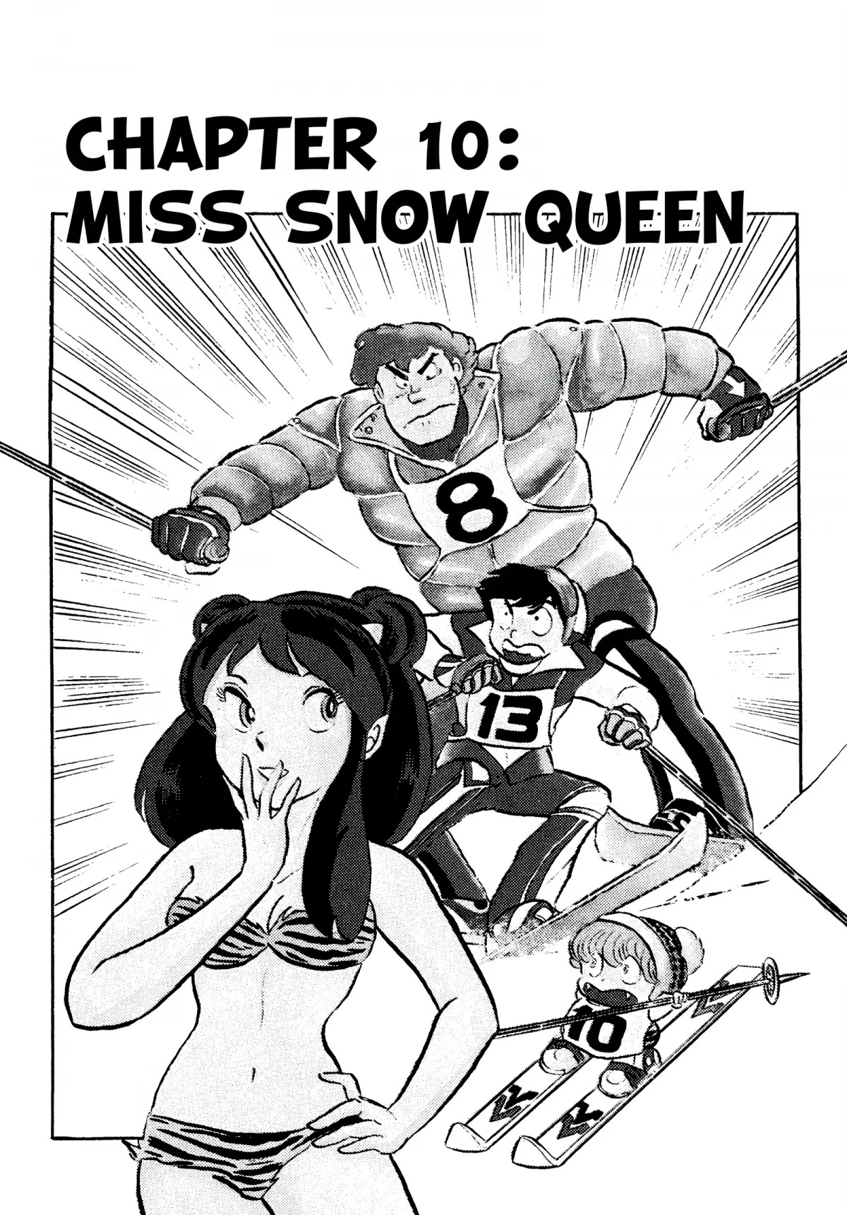 Urusei Yatsura Chapter 68 page 1 - Chapter 68: Miss Snow Queen