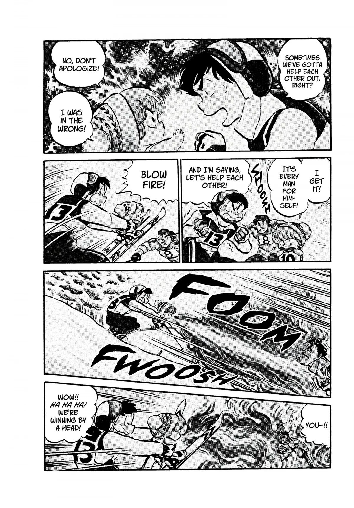 Urusei Yatsura Chapter 68 page 12 - Chapter 68: Miss Snow Queen
