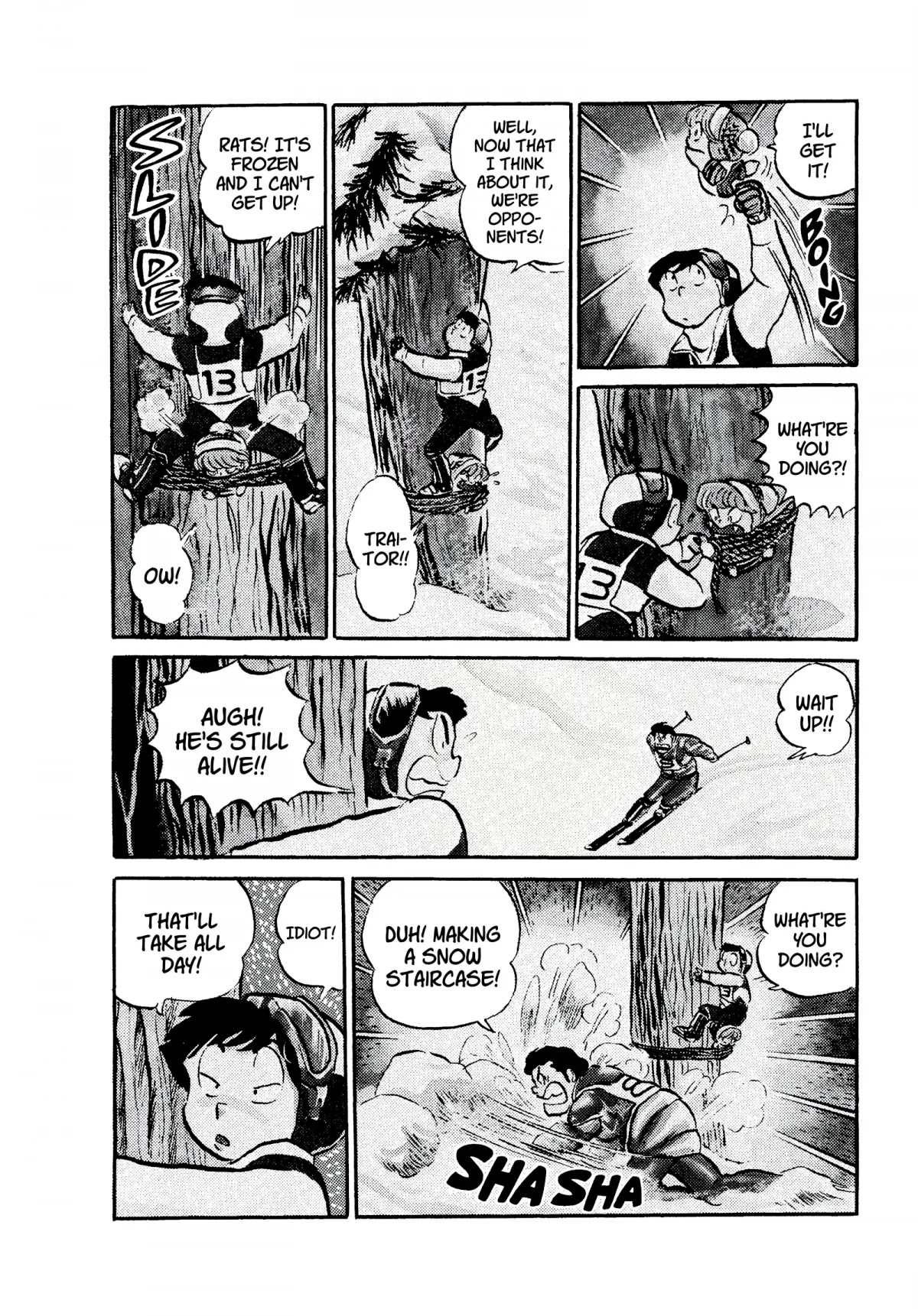 Urusei Yatsura Chapter 68 page 14 - Chapter 68: Miss Snow Queen