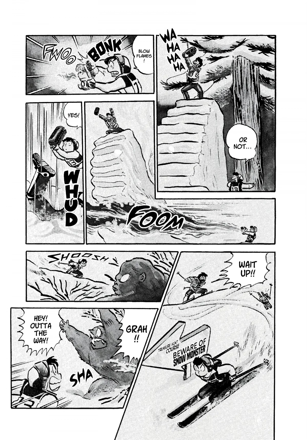 Urusei Yatsura Chapter 68 page 15 - Chapter 68: Miss Snow Queen
