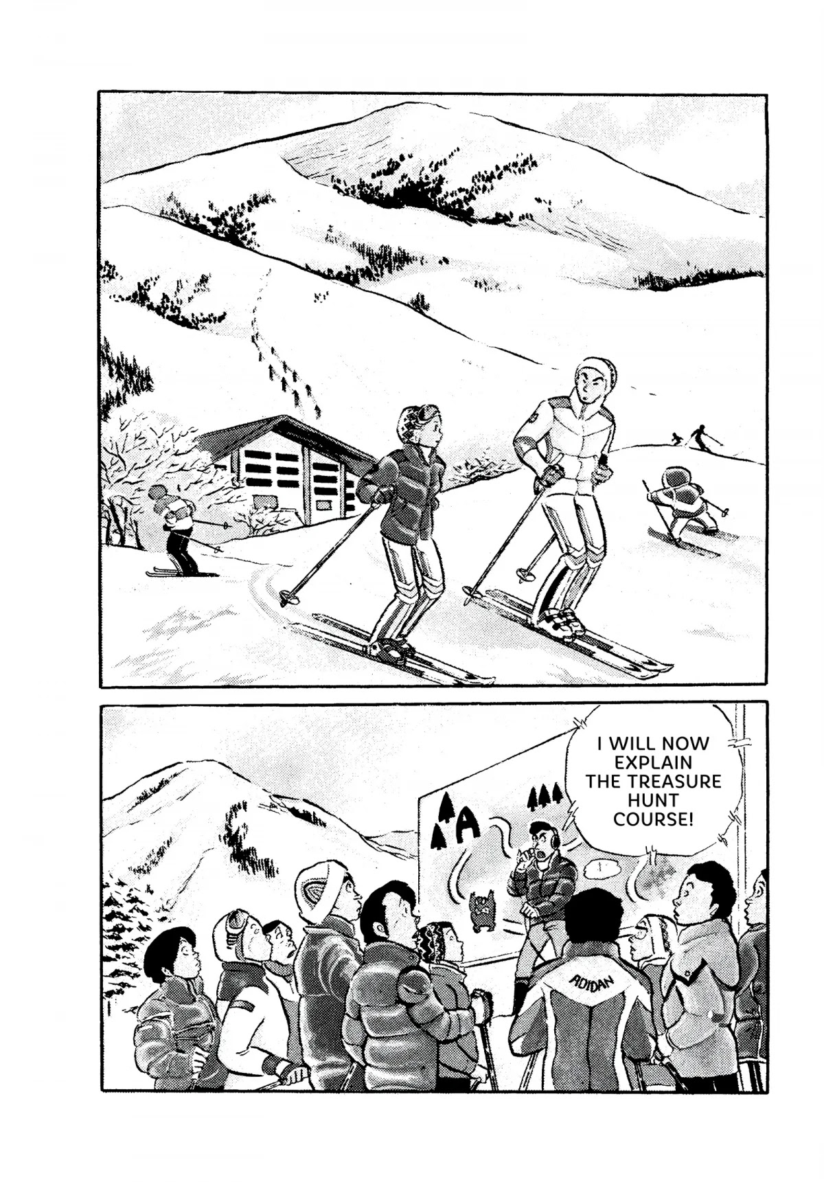 Urusei Yatsura Chapter 68 page 2 - Chapter 68: Miss Snow Queen