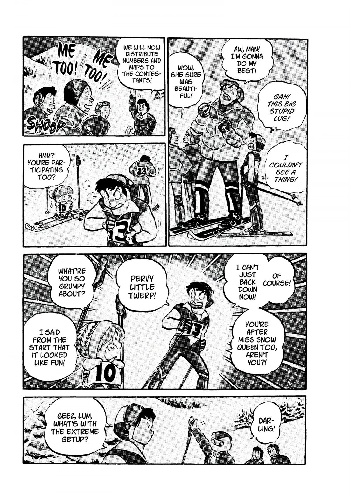 Urusei Yatsura Chapter 68 page 5 - Chapter 68: Miss Snow Queen