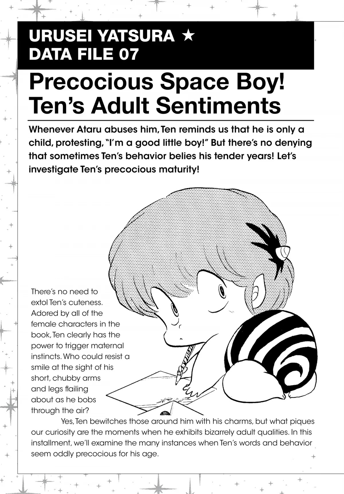 Urusei Yatsura Chapter 69.5 page 1 - Chapter 69.5: Urusei Yatsura Data File 07