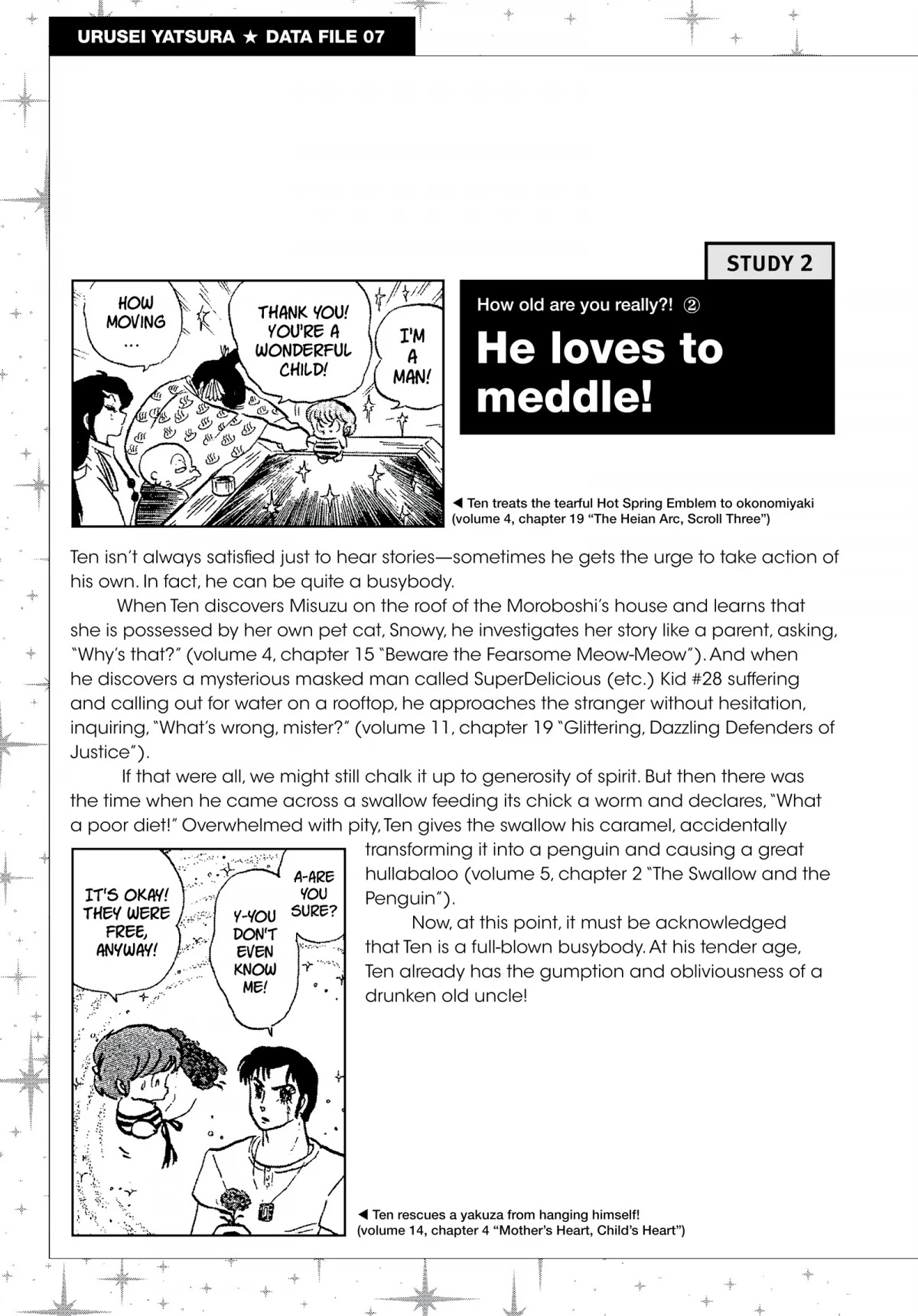 Urusei Yatsura Chapter 69.5 page 3 - Chapter 69.5: Urusei Yatsura Data File 07
